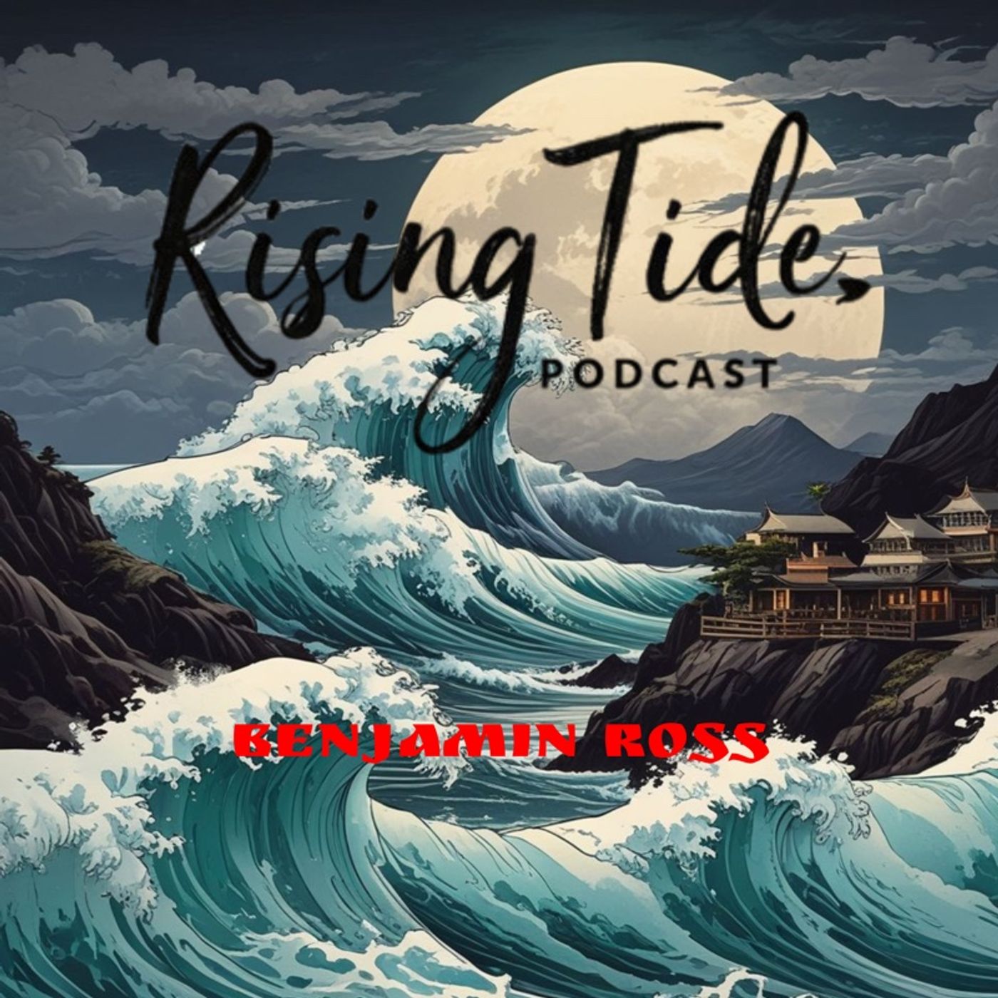 Episode 5: Resonance