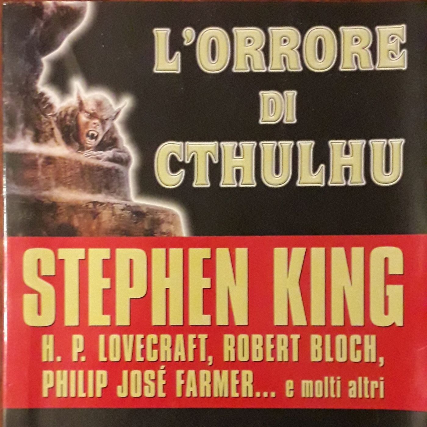 La biblioteca del gatto rosso