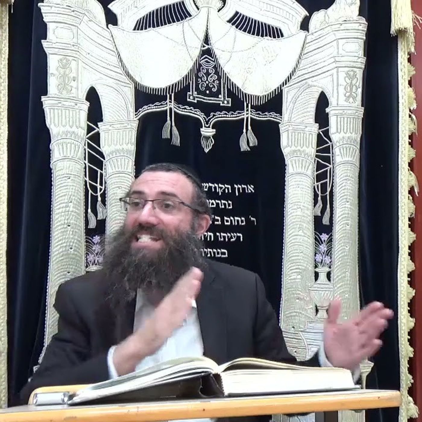 תחילת חזרת האורות לפה דא''ק | שער העקודים פרק ג ח"א | הרב אריאל סיבוני | אוצרות חיים המבואר - 19 episode artwork