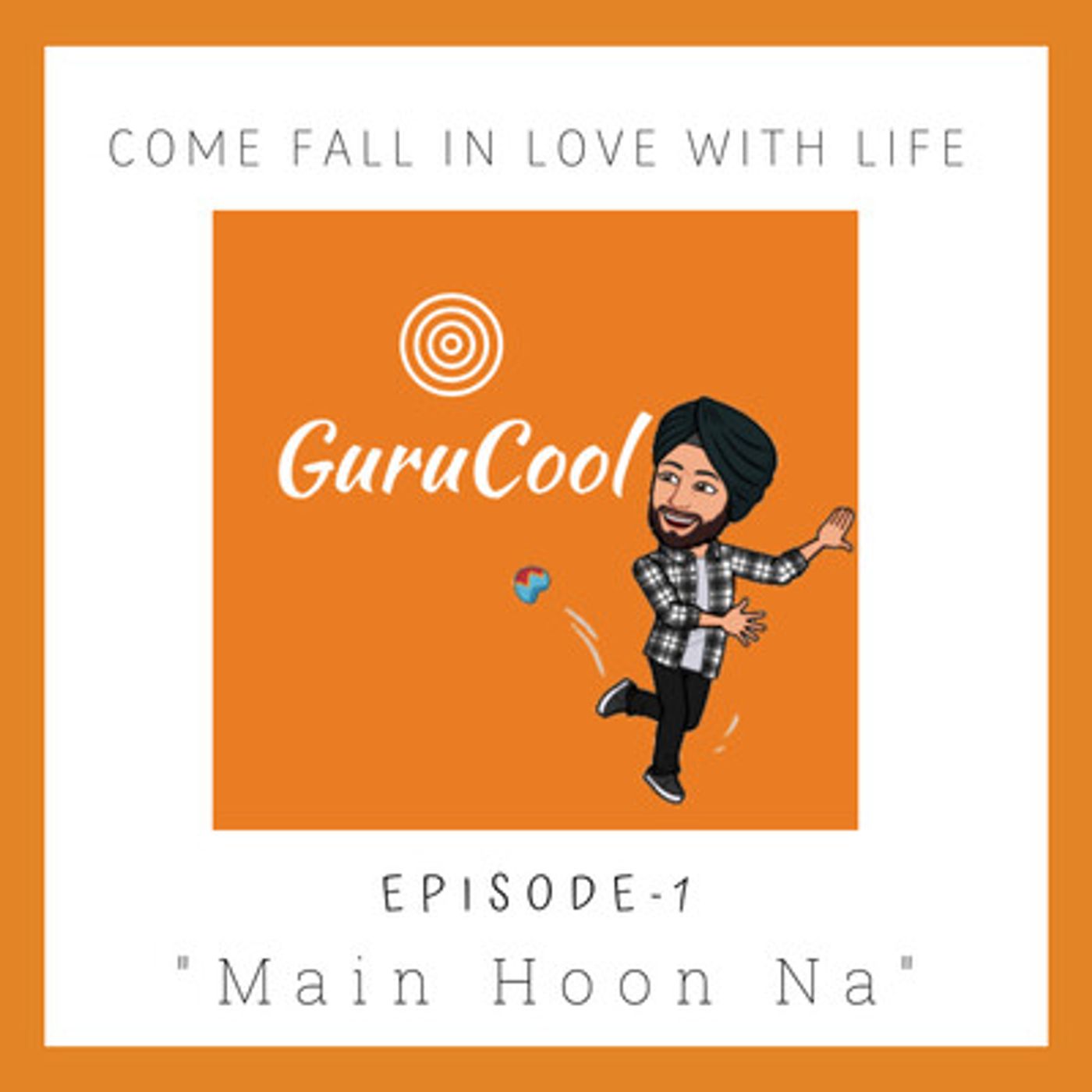 GuruCool