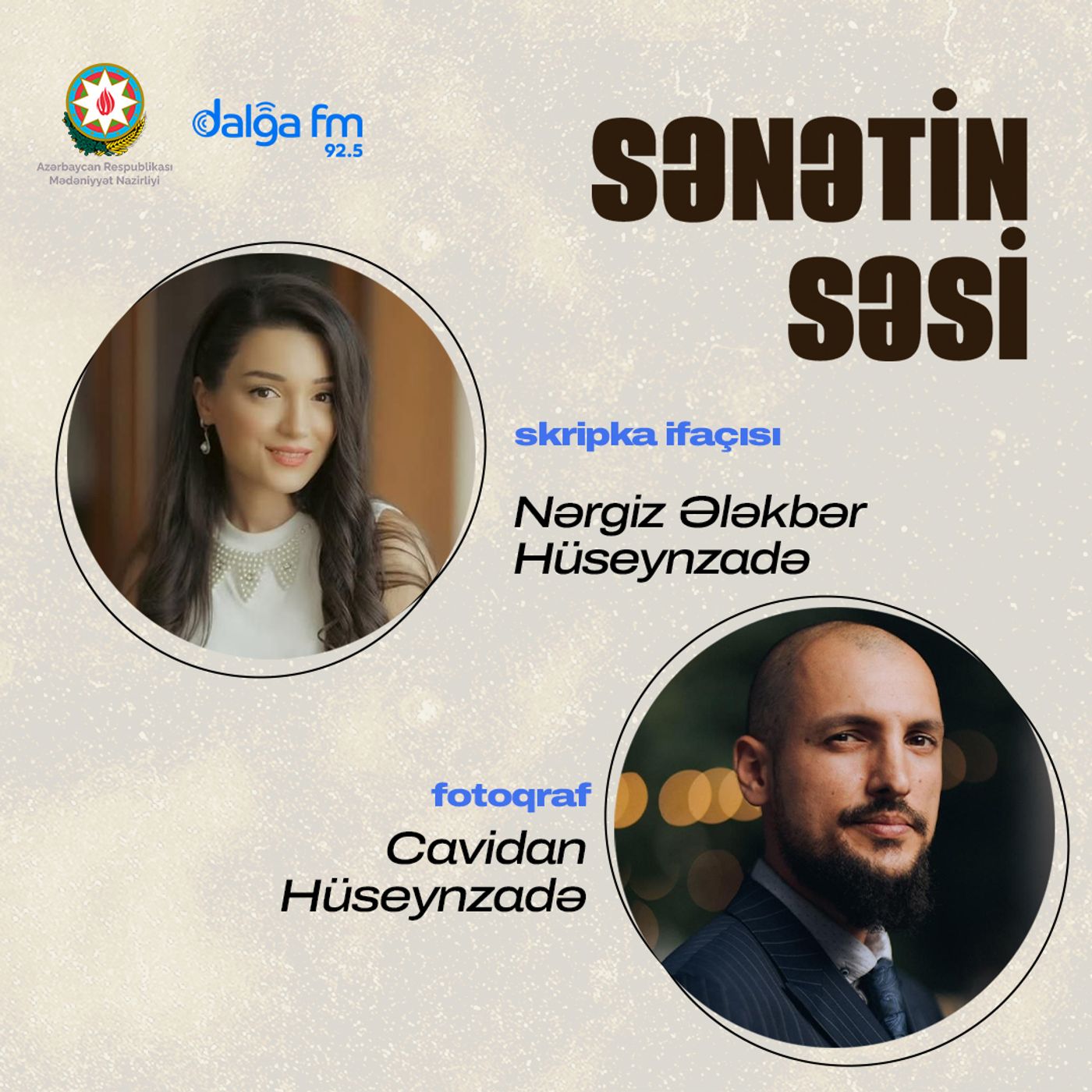 Ələkbər Hüseynovun ömür və sənət yolu I Sənətin səsi episode artwork