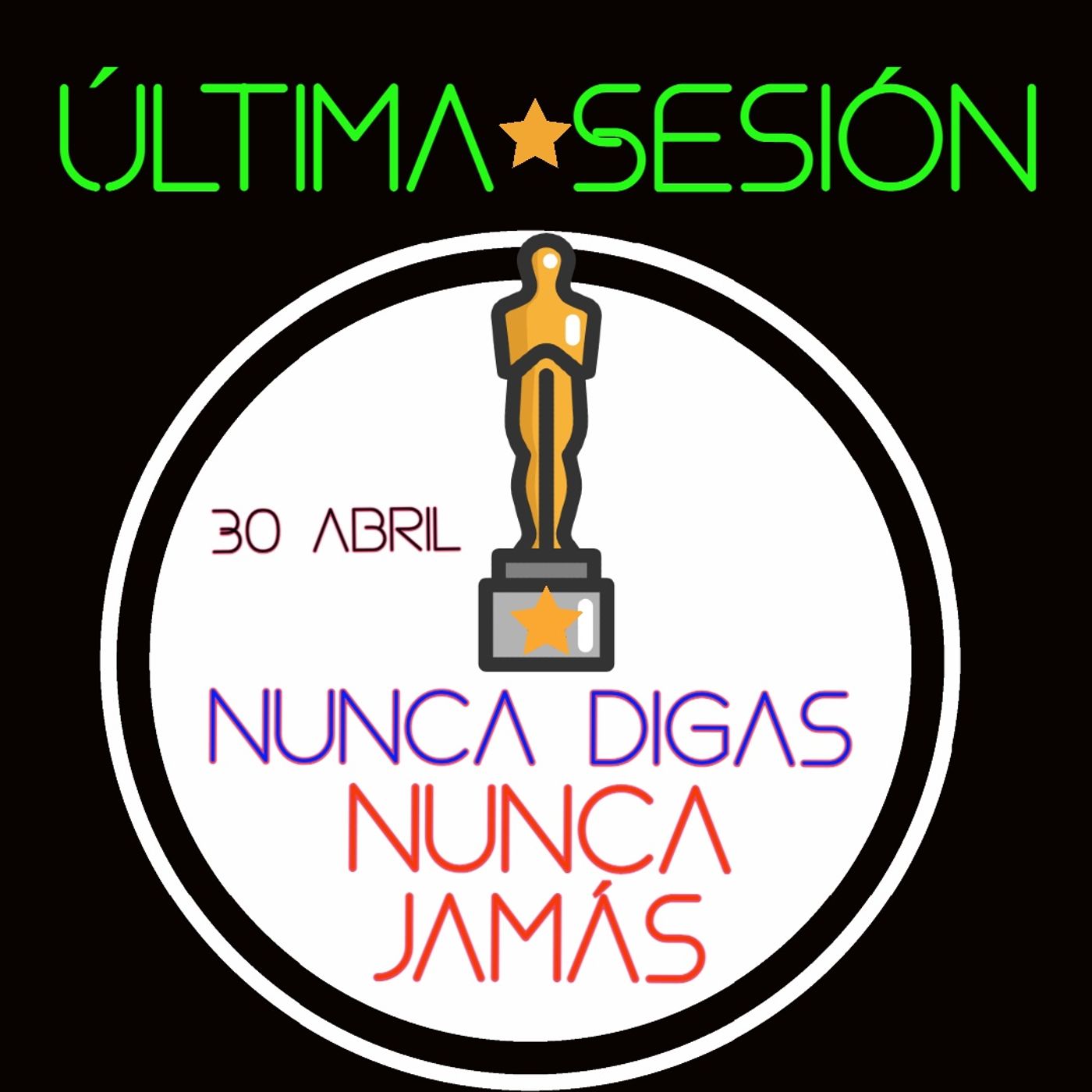 Última Sesión