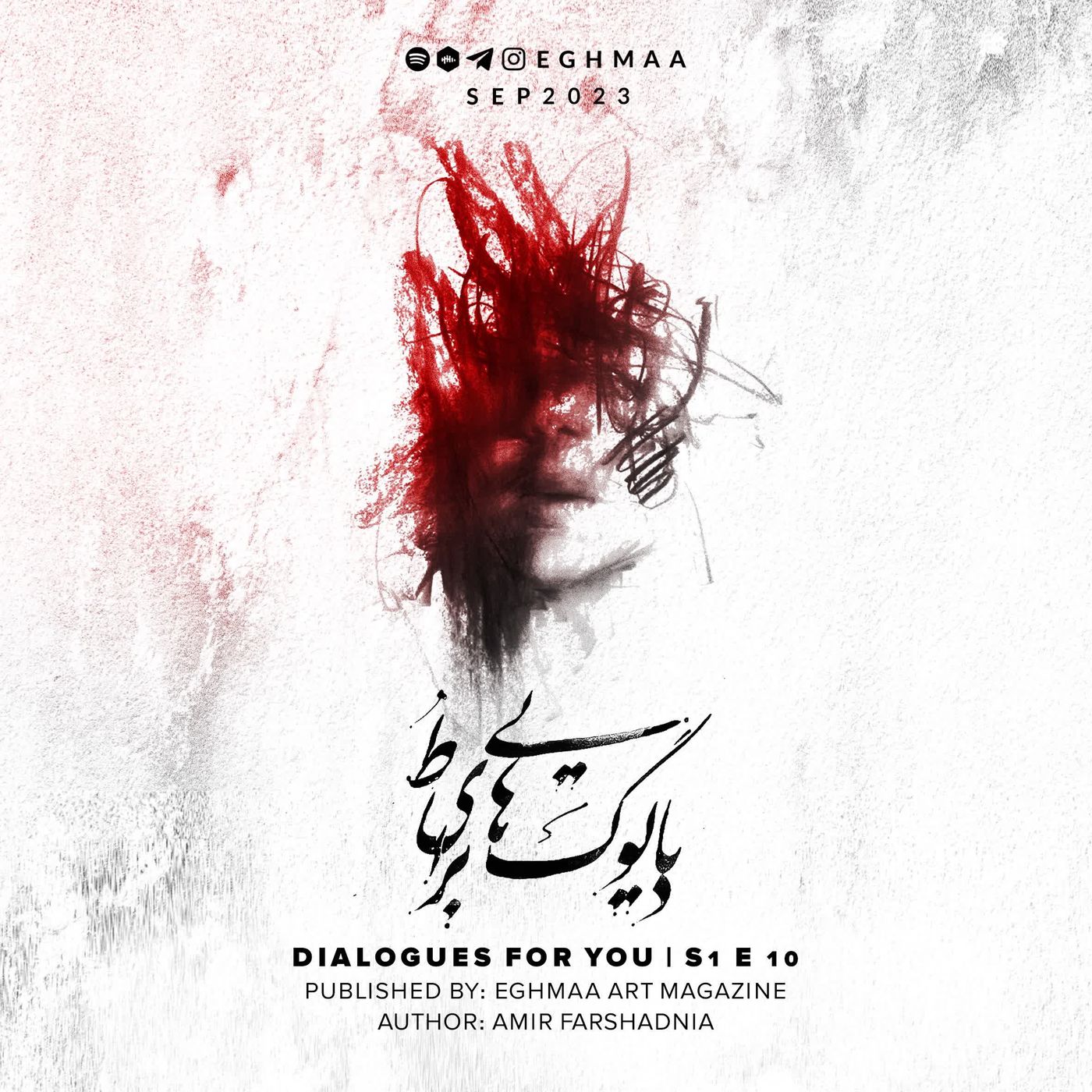 DIALOGUES FOR YOU  ep10