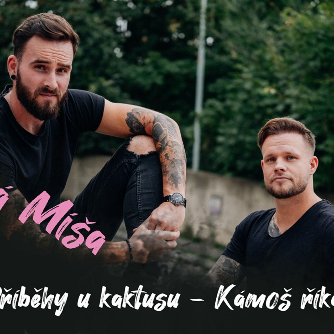 Dlouhý Široký