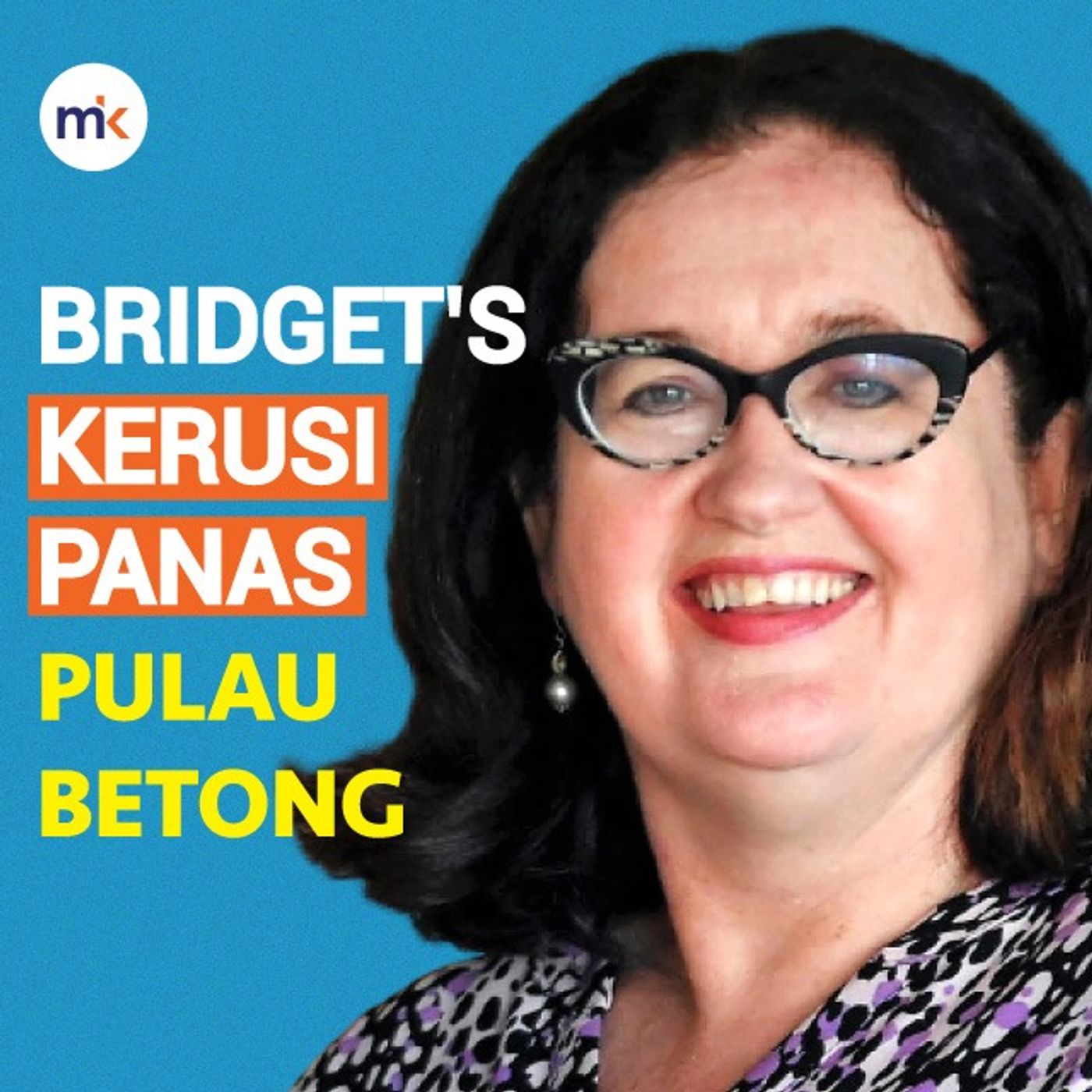 Bridget\'s Kerusi Panas