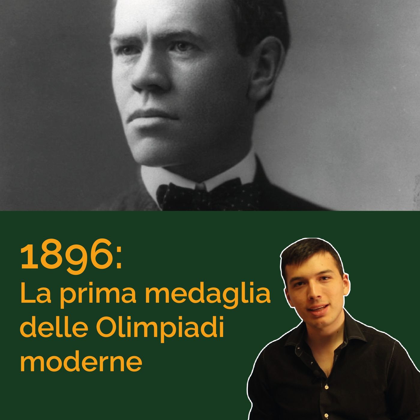 Le Narrazioni di Sportellers