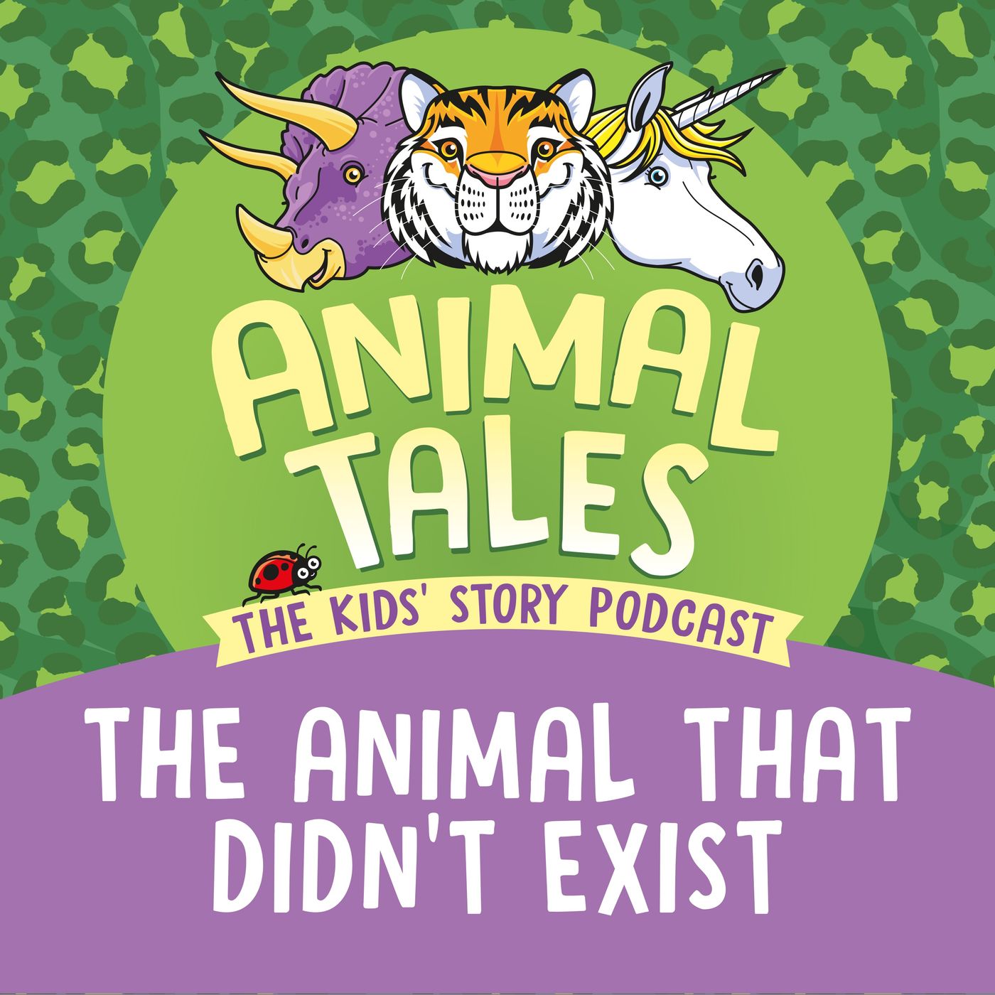 The Animal That Didn't Exist