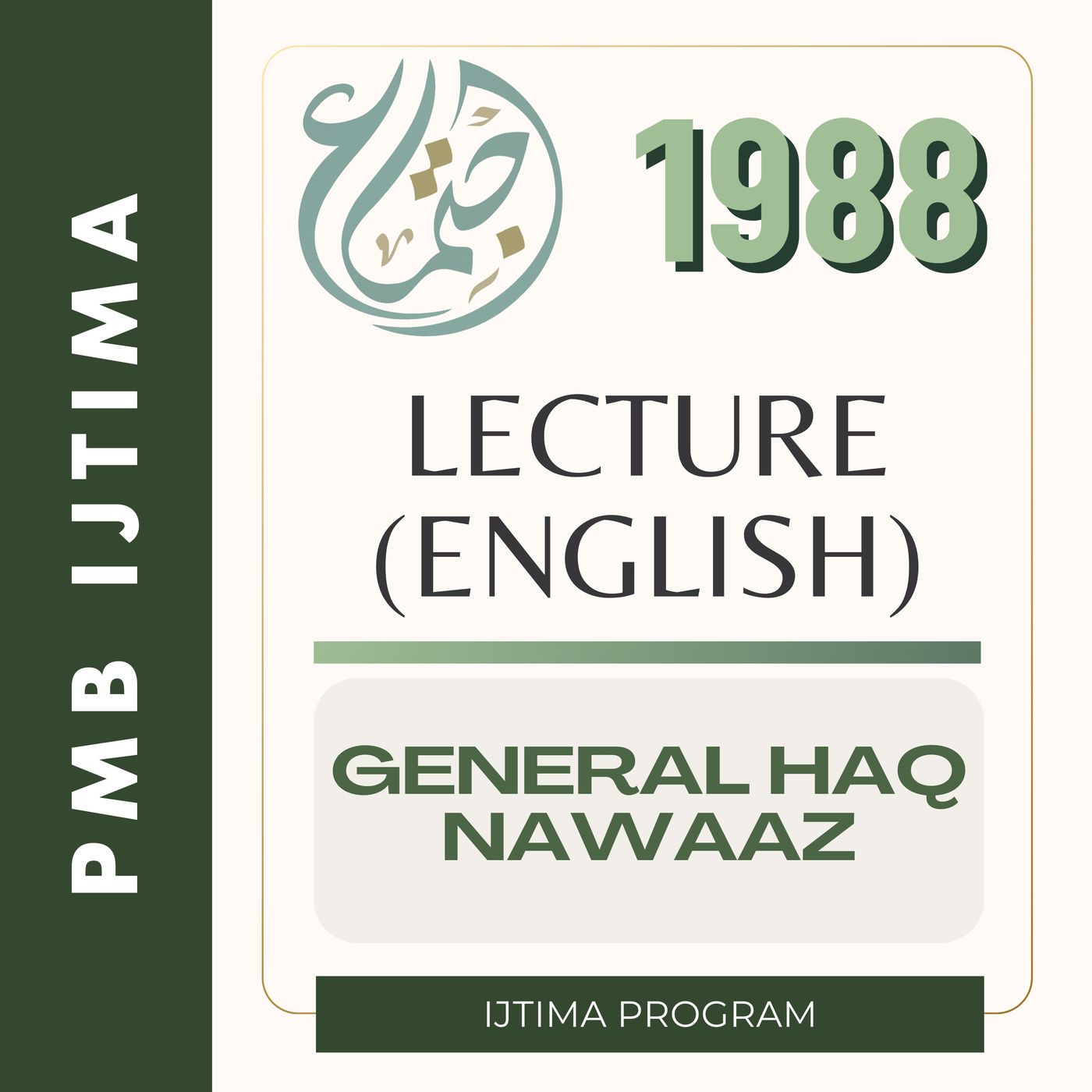 02 General Haq Nawaaz English P1