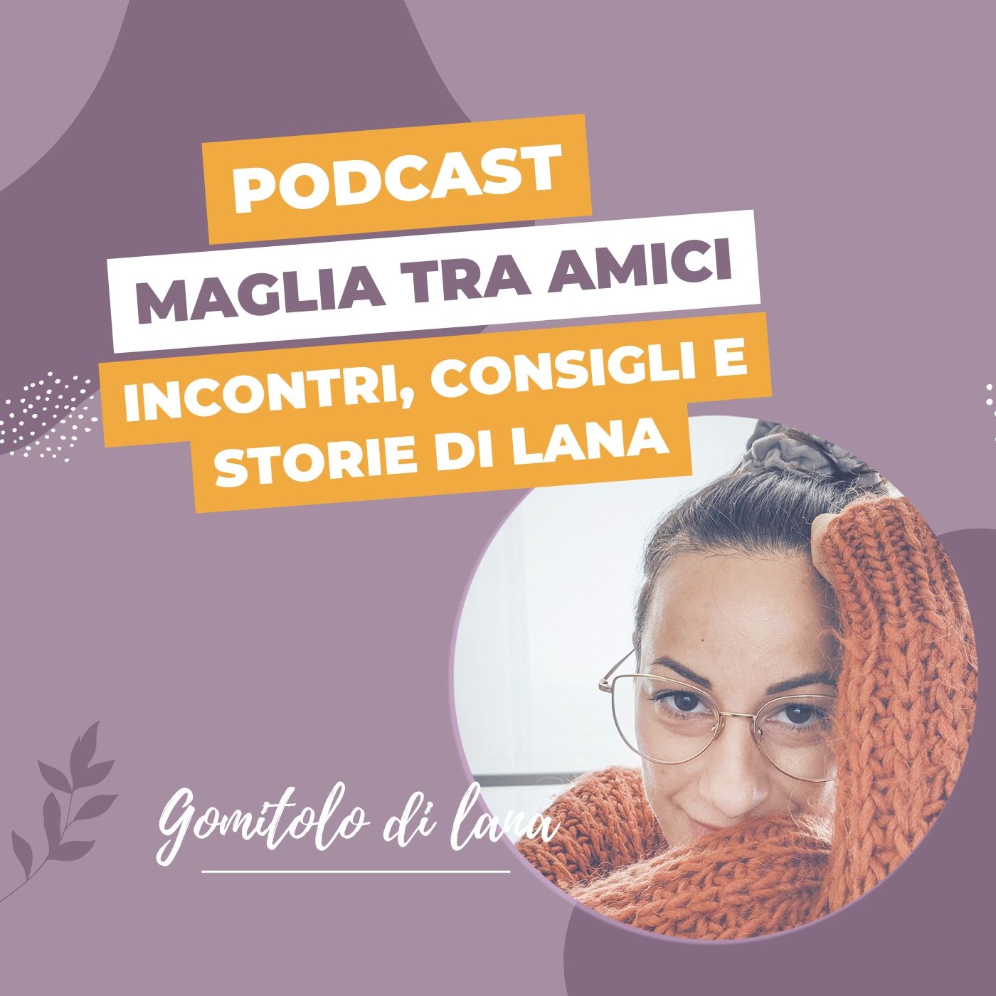 Maglia tra amici