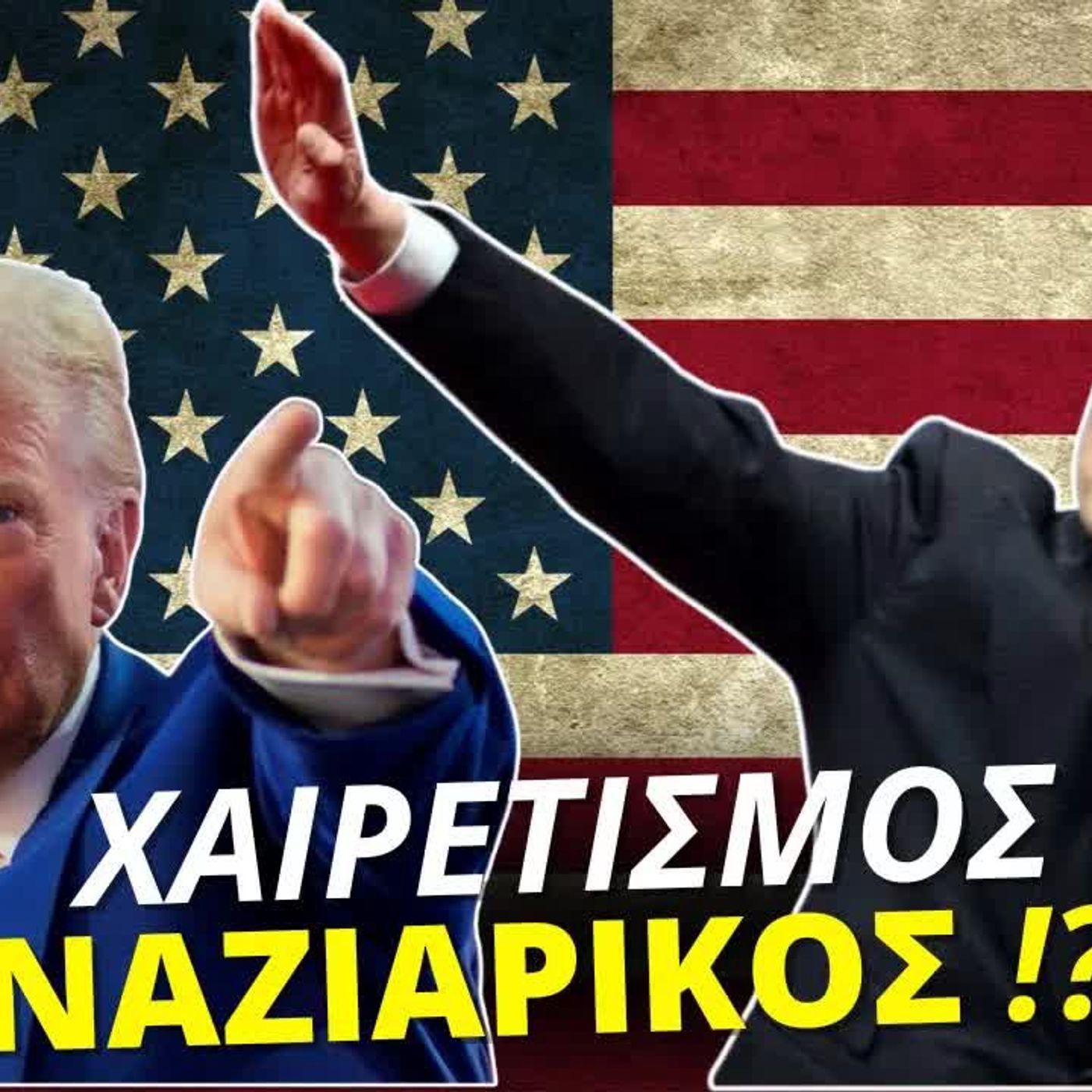 Zounakia Podcast