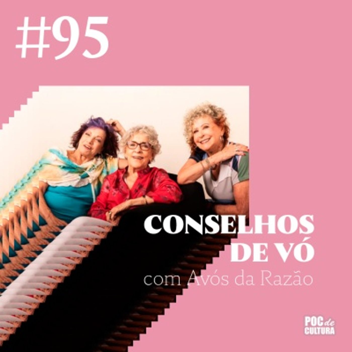 POC de Cultura