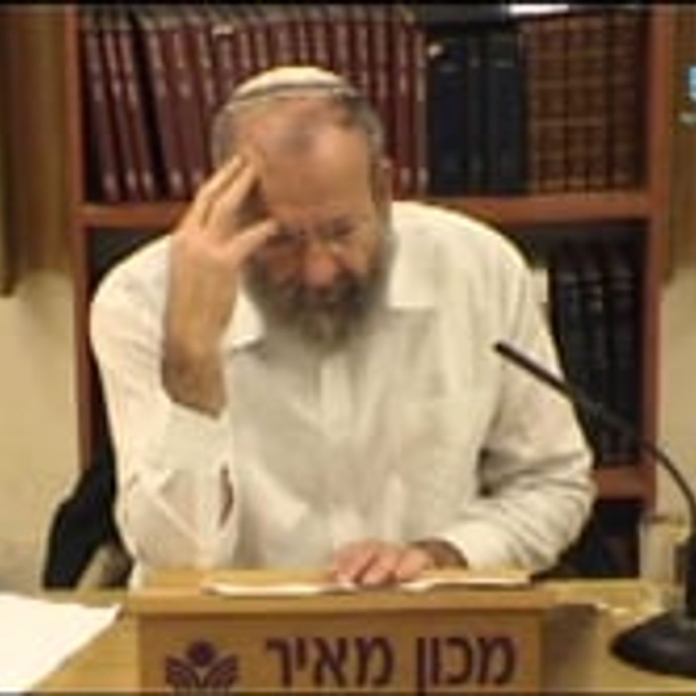 "גיבורי כח עושי דברו – החשמונאים אז והיום " episode artwork