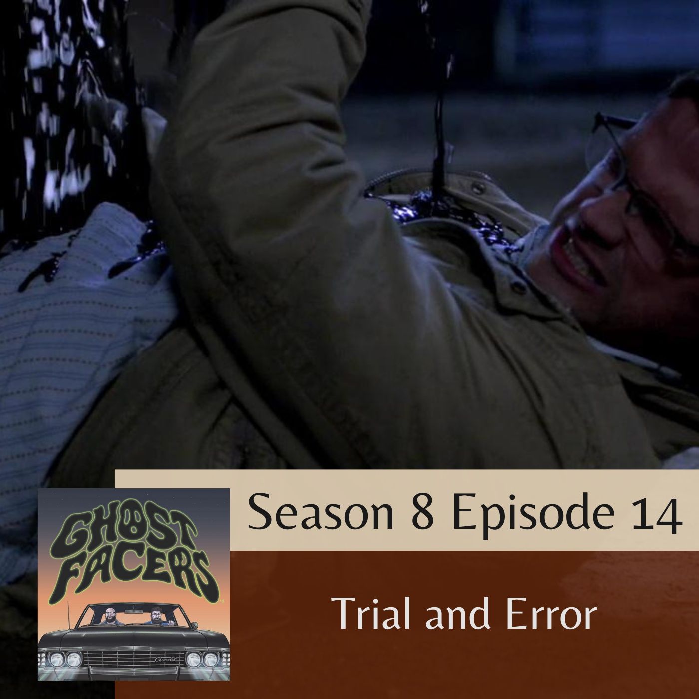 8.14: Trial and Error
