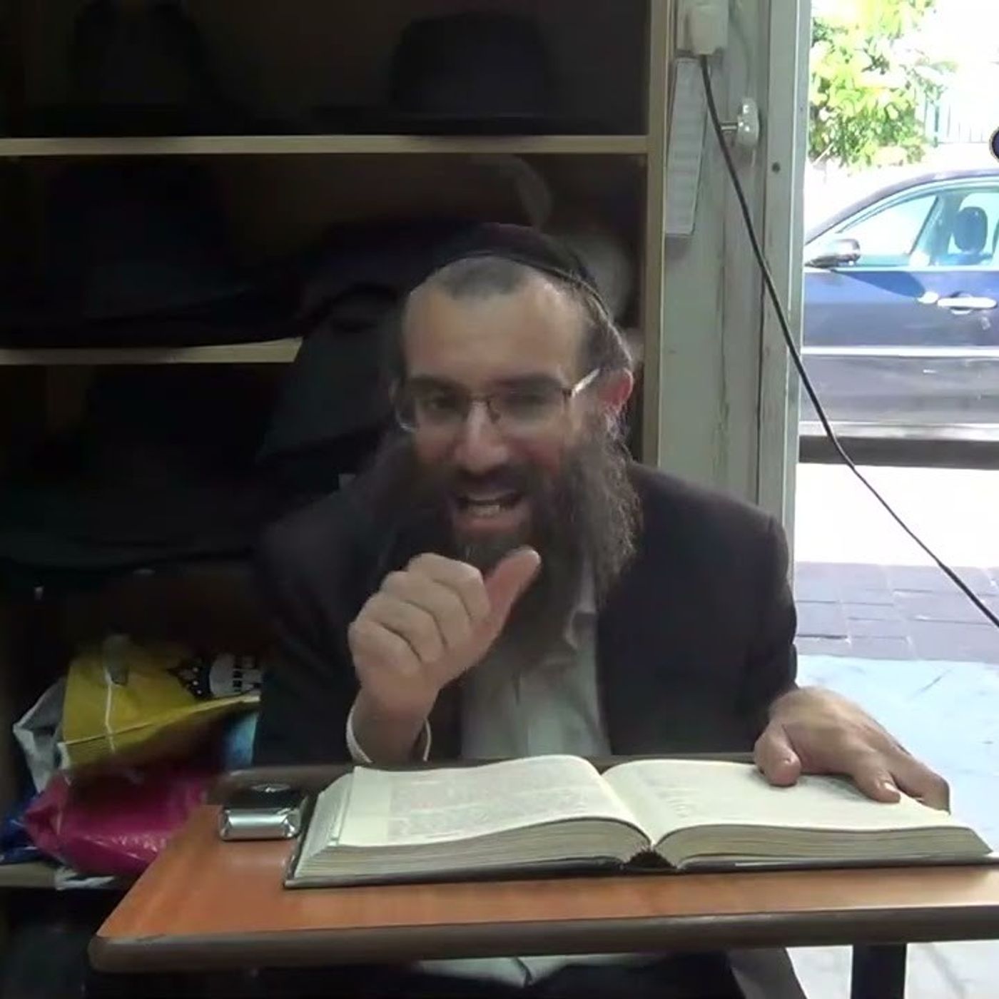 התארכות כלי הכתר | שער הנקודים פרק ט חלק ד  | אוצרות חיים למתקדמים episode artwork