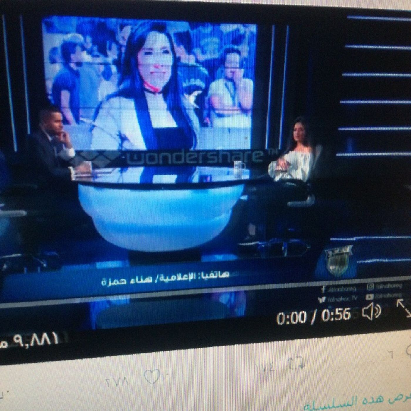 الاهلى سيزون