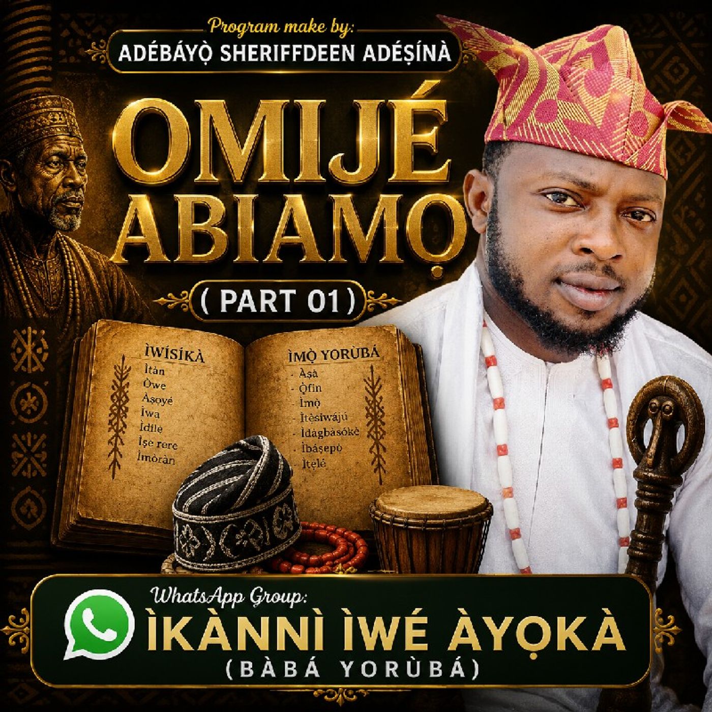 Omijé Abiamọ pt1 episode artwork