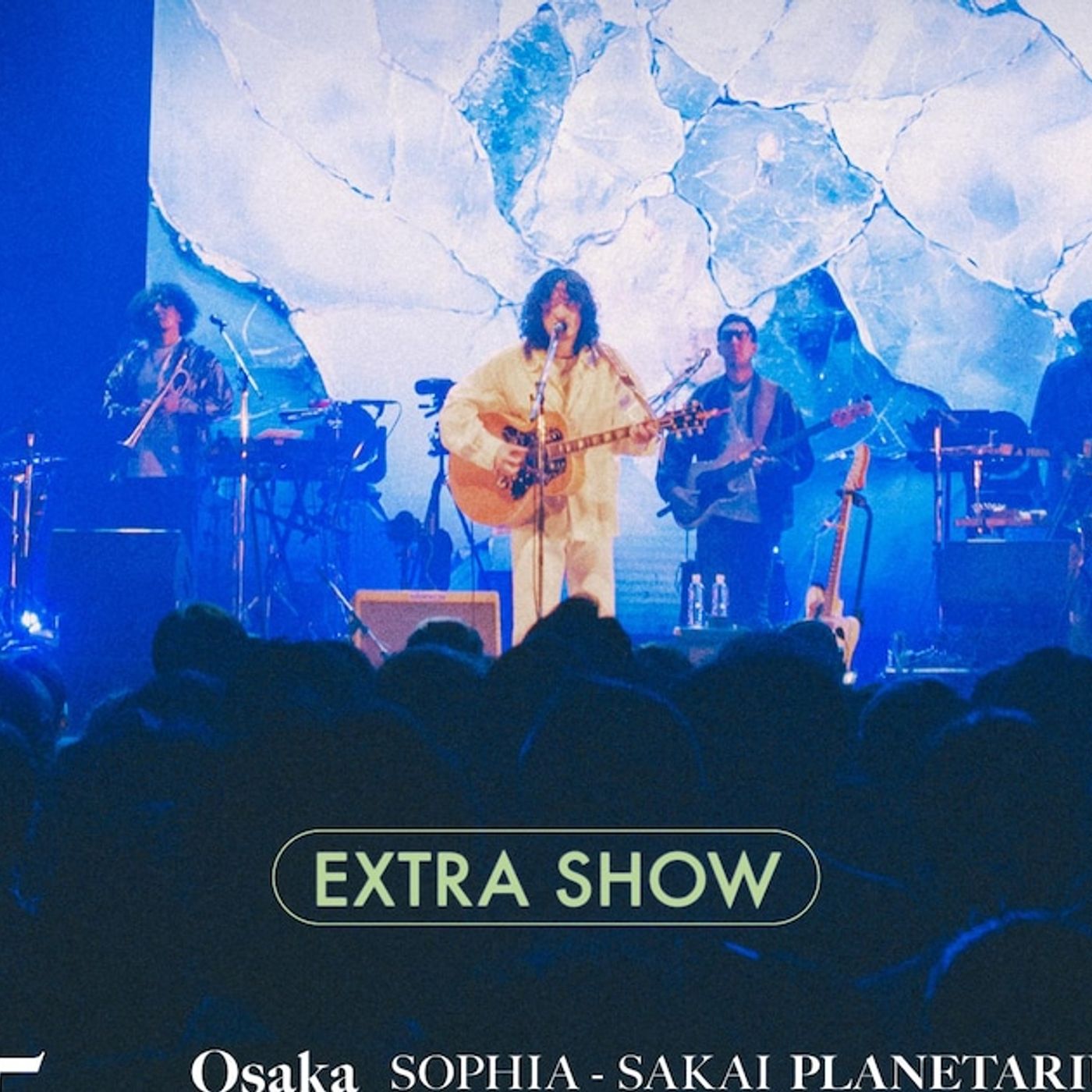 ROTH BART BARONツアーの追加公演決定、大阪でプラネタリウム公演＆川崎で立体音響公演 - 音楽ナタリー episode artwork
