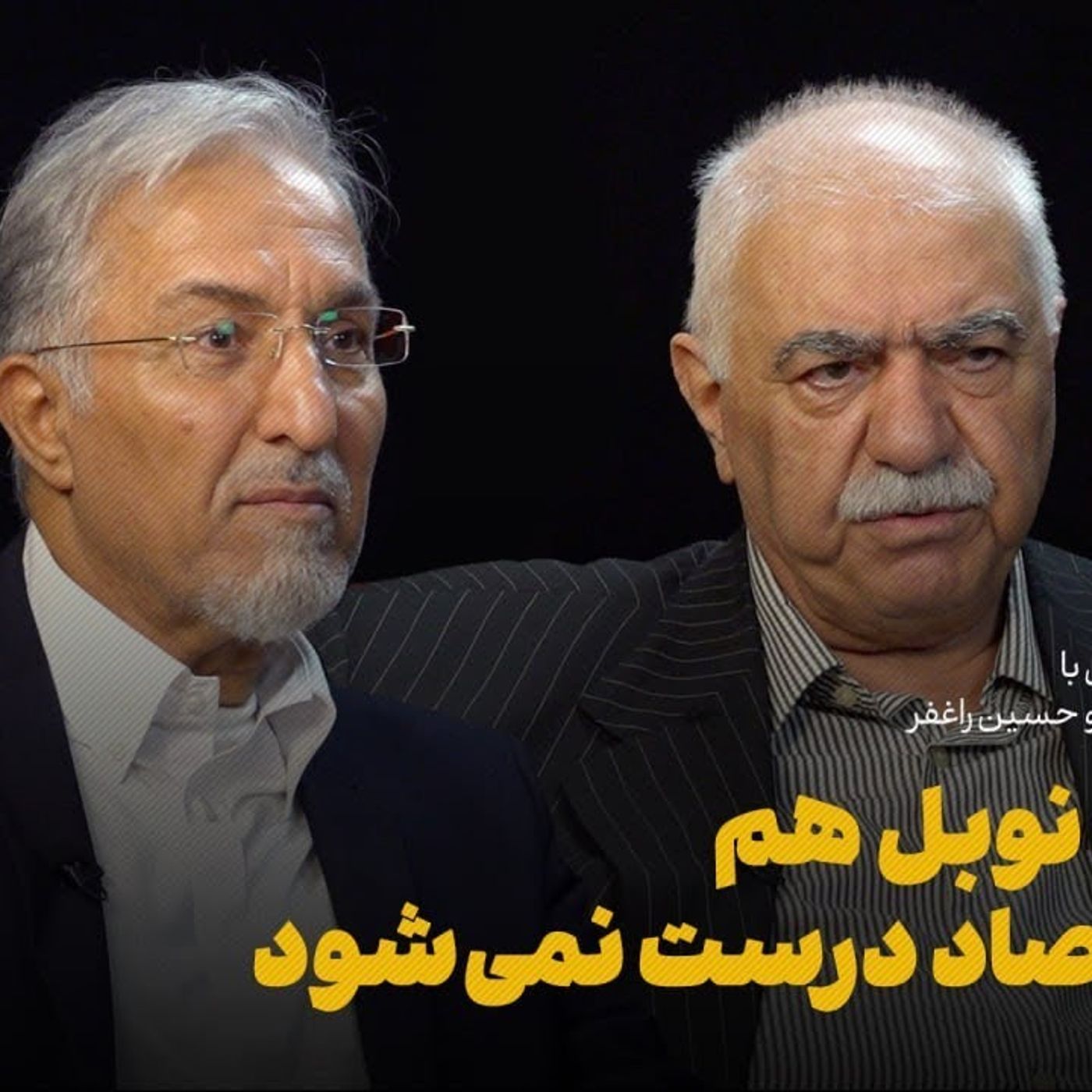 یک کتاب یک نویسنده