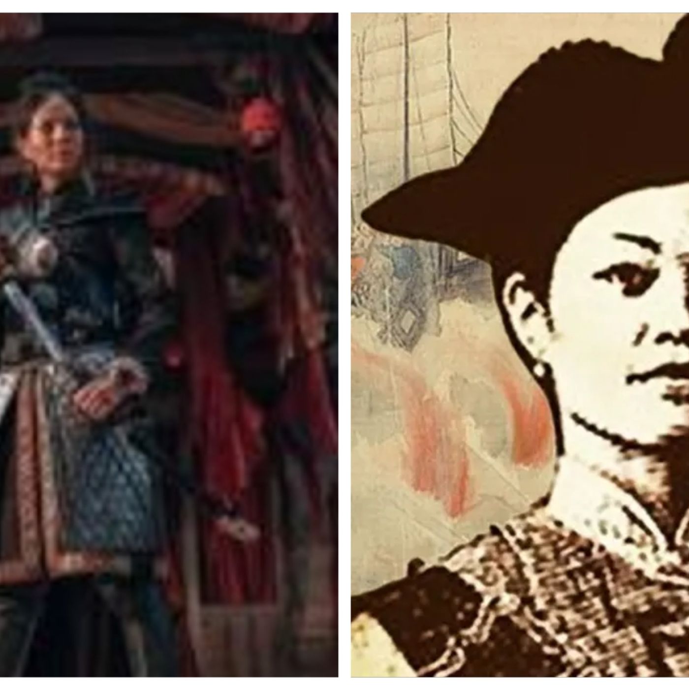 Did You Know | The World’s Most Successful Pirate Was A Woman! episode artwork