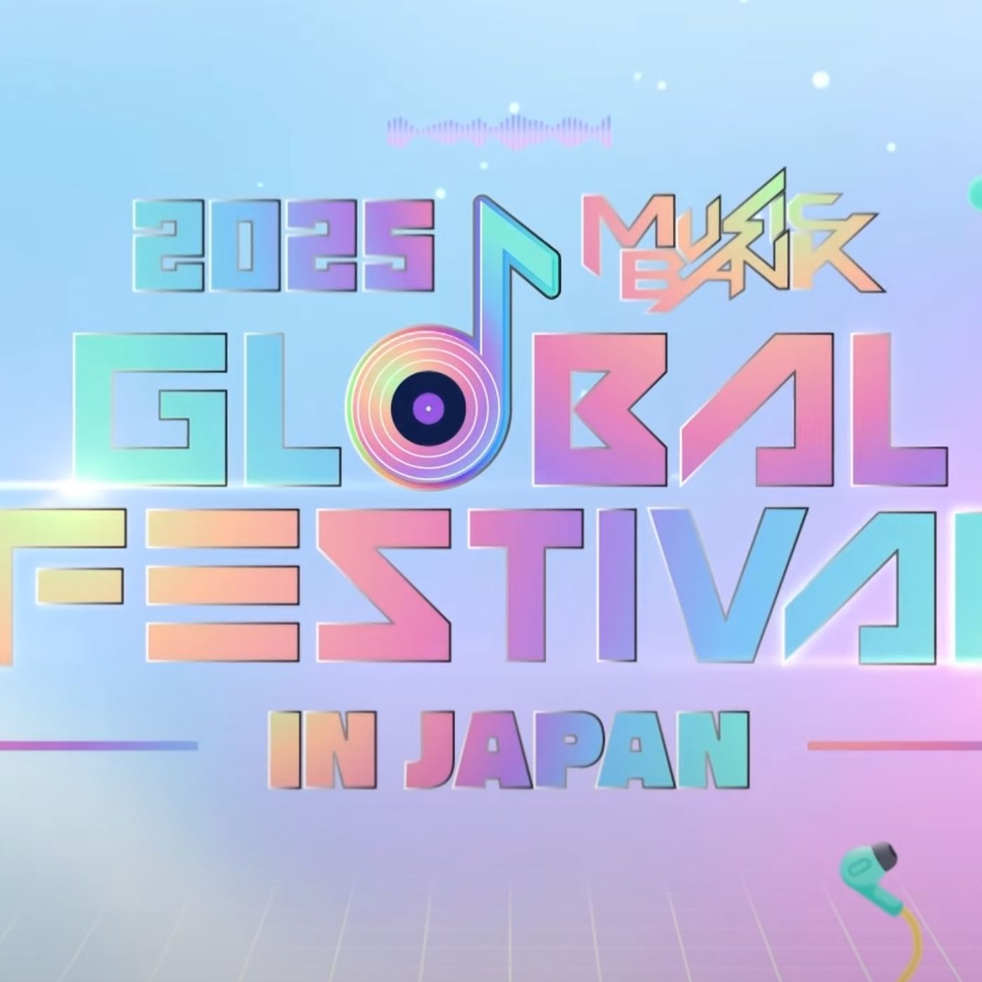 2025 Music Bank Global Festival In Japan Announces Star-Studded 1st Lineup