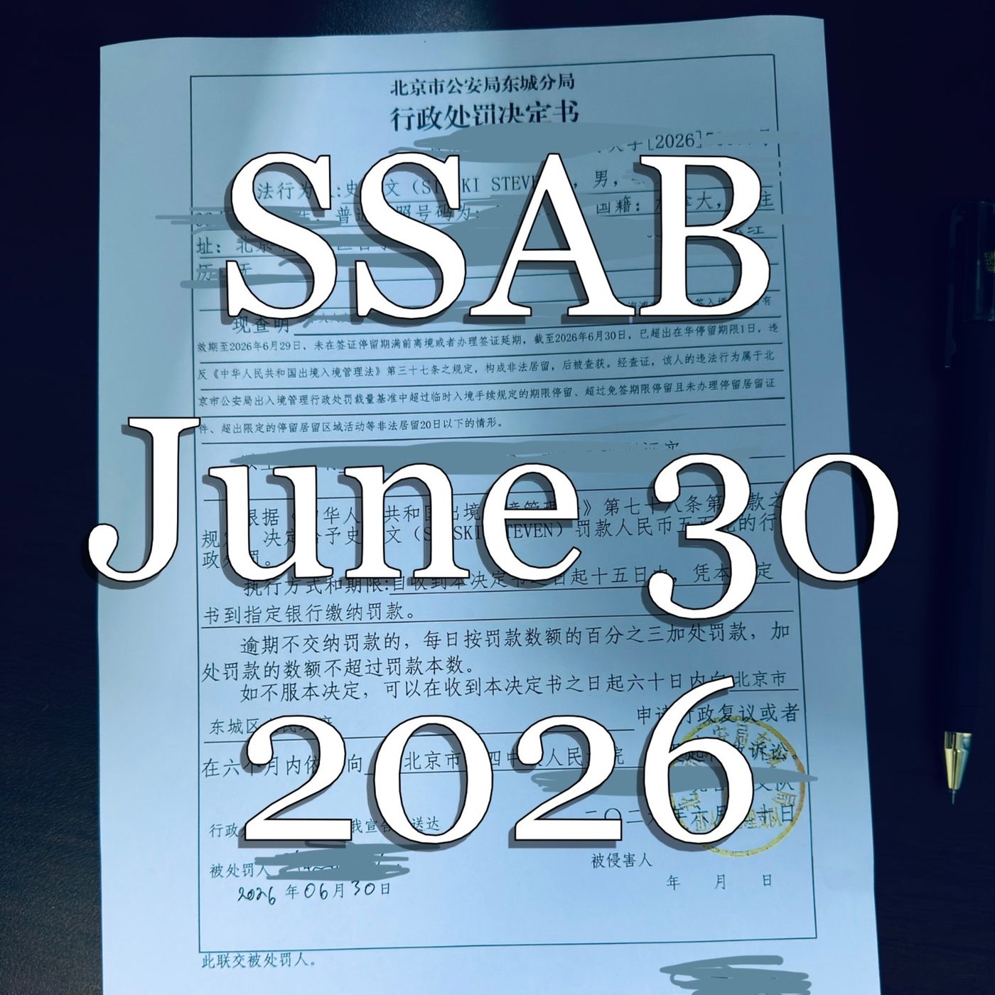 SSAB - June 30, 2026