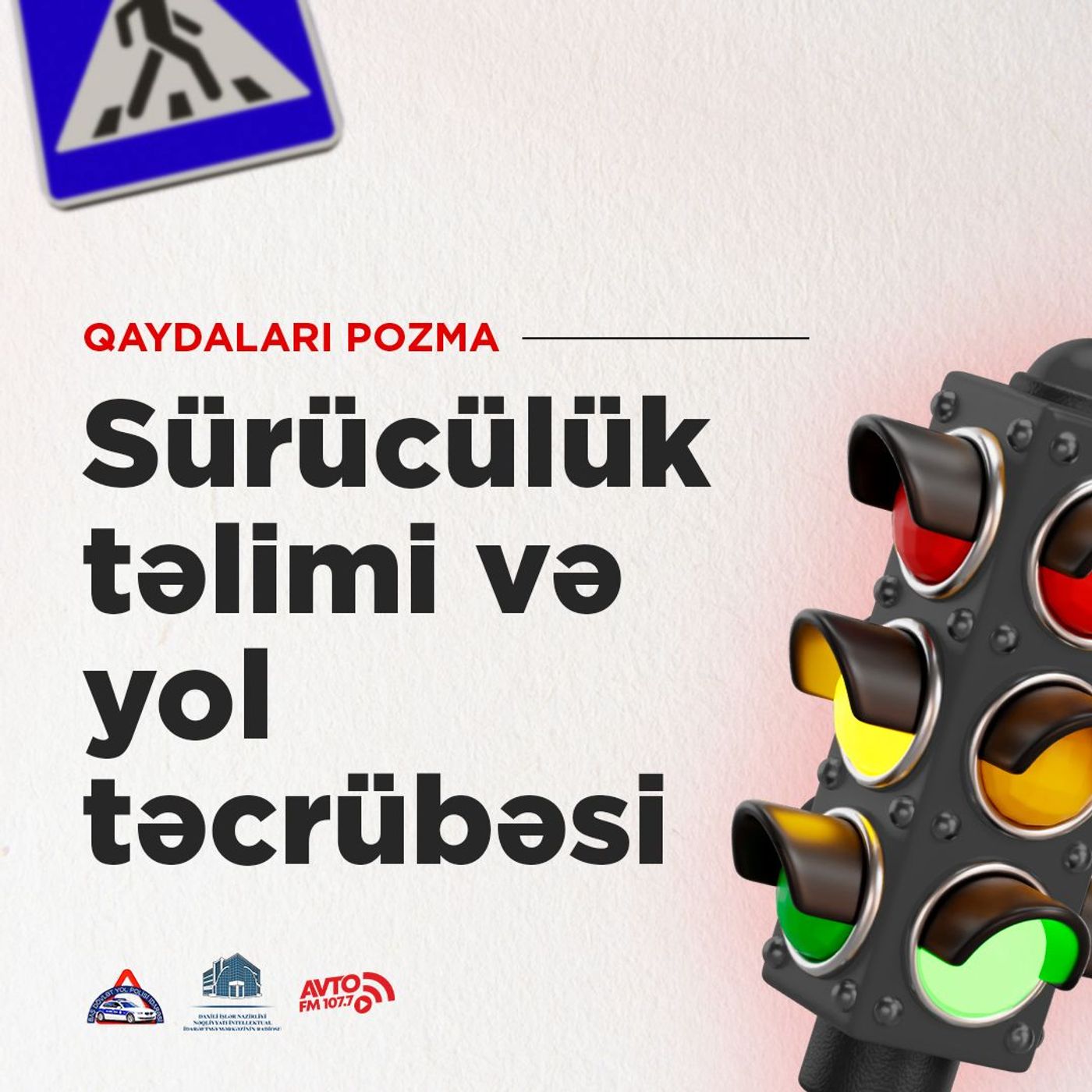 Sürücülük təlimi və yol təcrübəsi