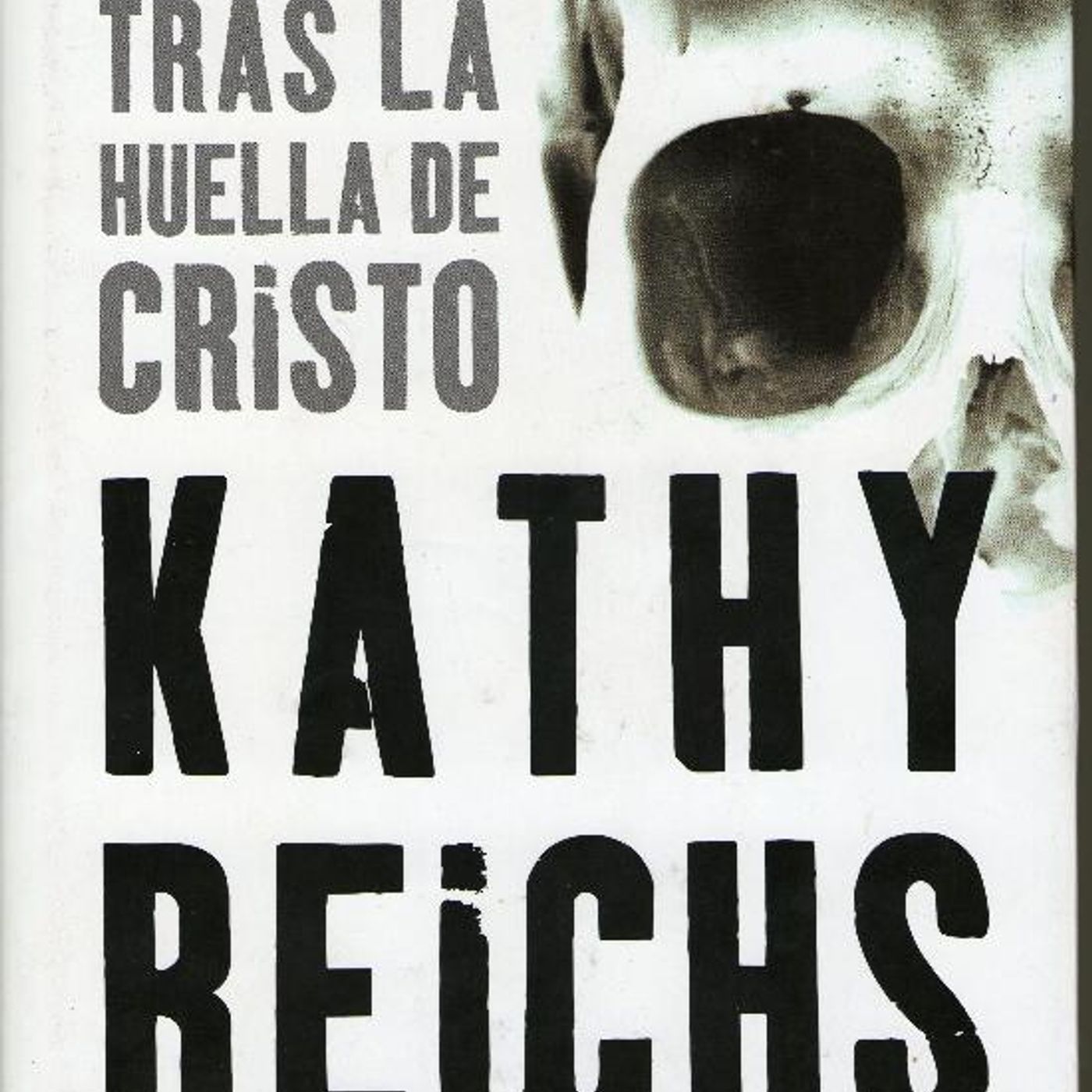 Lecturas Amazónicas