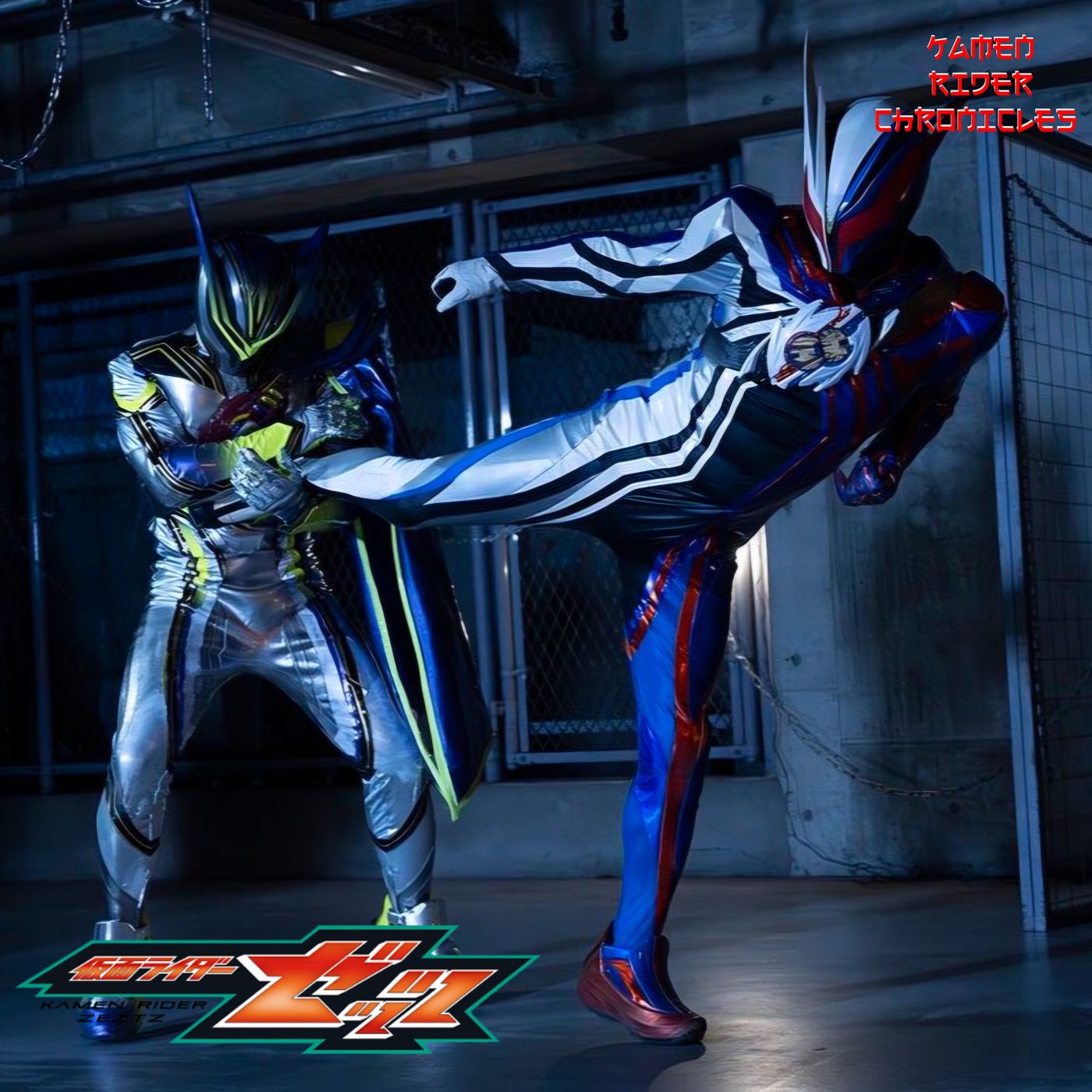 Kamen Rider Zeztz Episode 36: Unite episode artwork