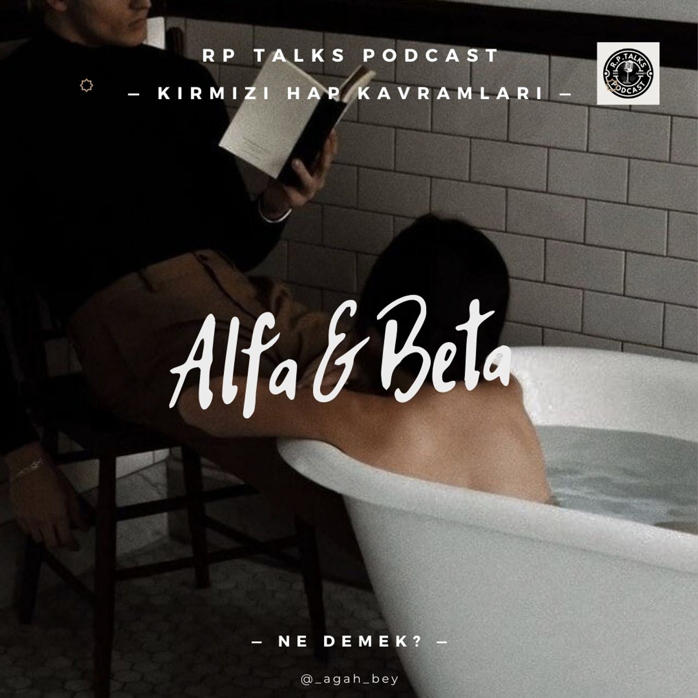 RP Talks Podcast