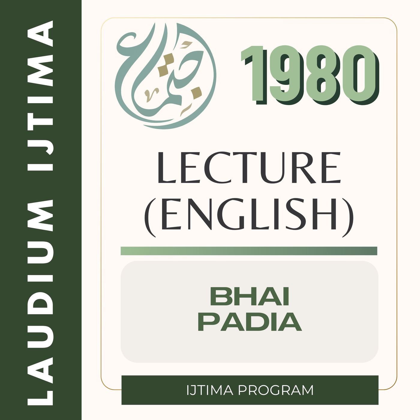 9 Bhai Padia Urdu P2 episode artwork