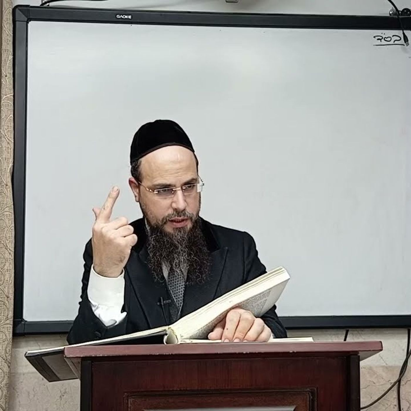 מו"ר הגאון הרב שקד בוהדנה שליט"א ספר עץ חיים אלעד שער סדר האצילות פרק א' המשך episode artwork