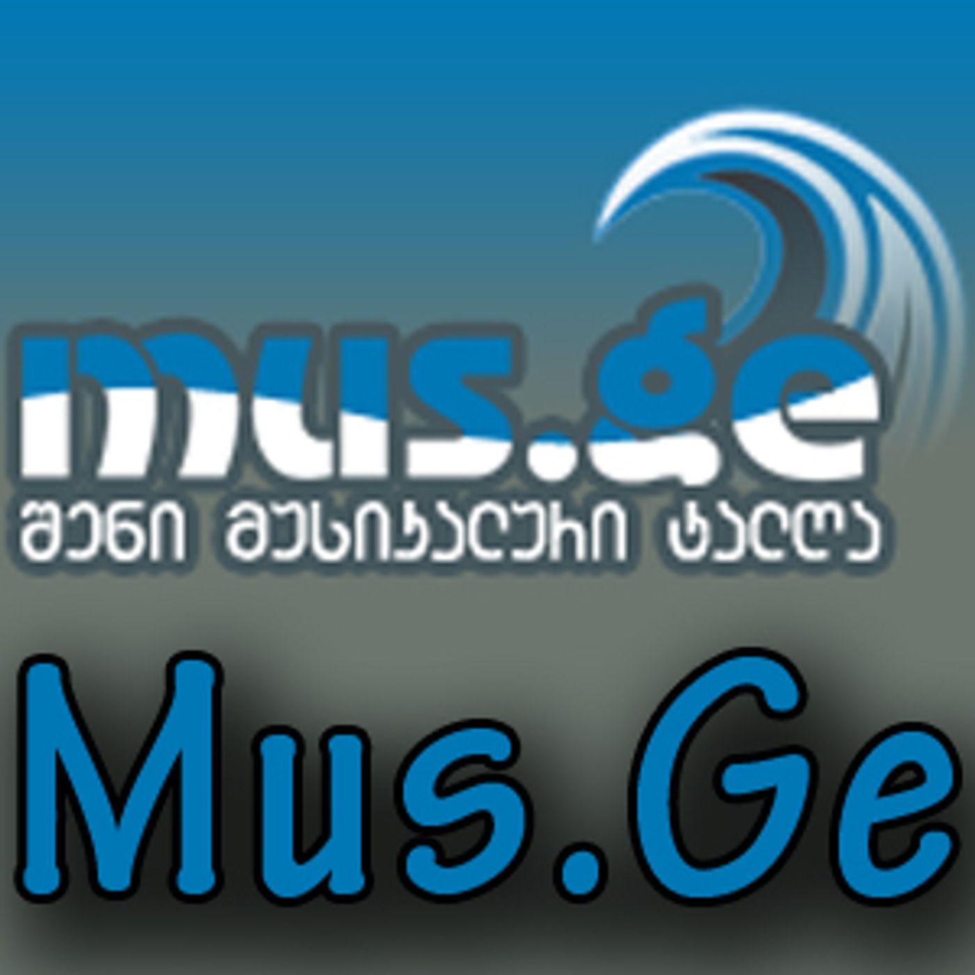 radio telavi\'s show