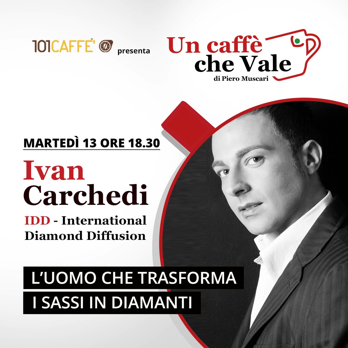 Un caffè che vale
