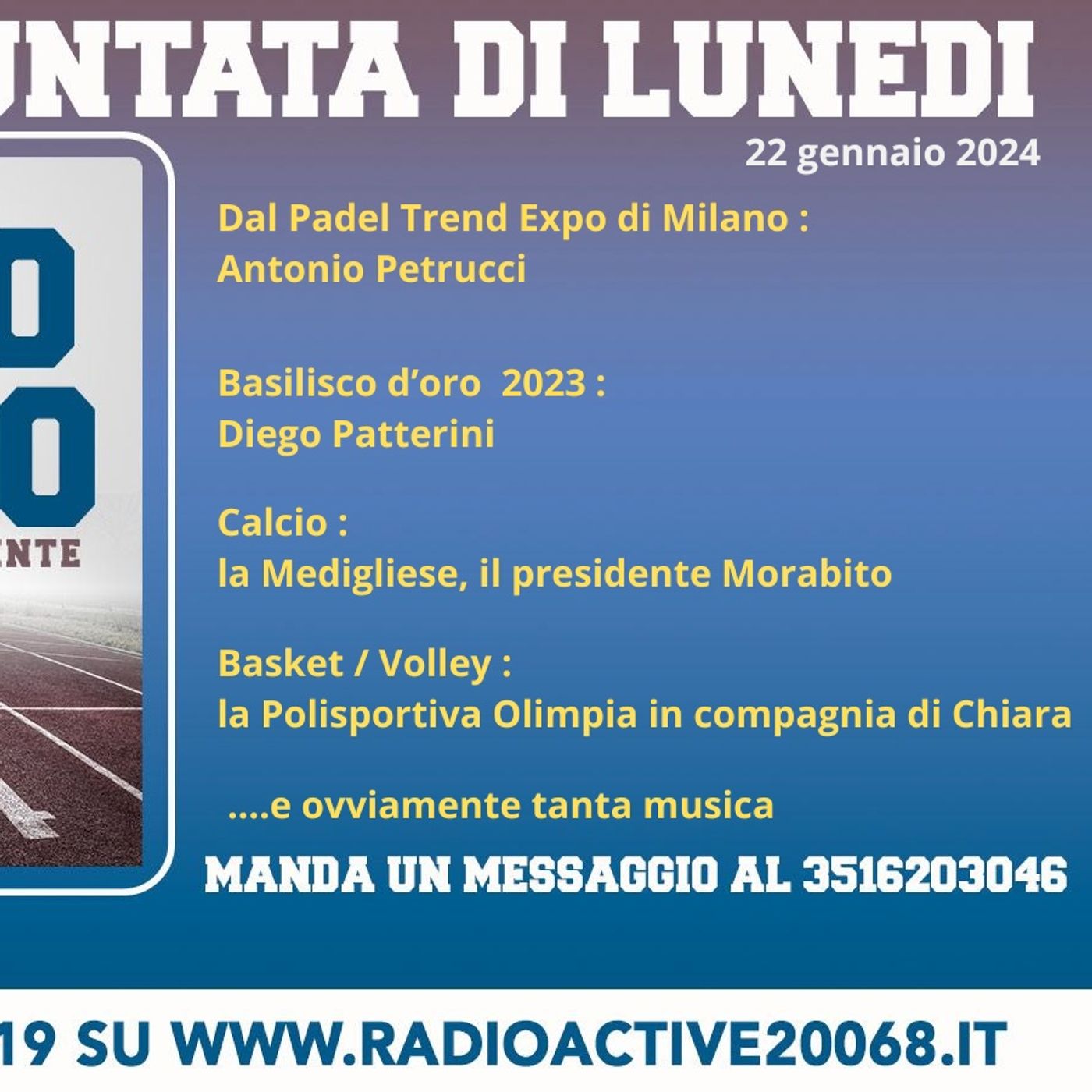 Terzo tempo