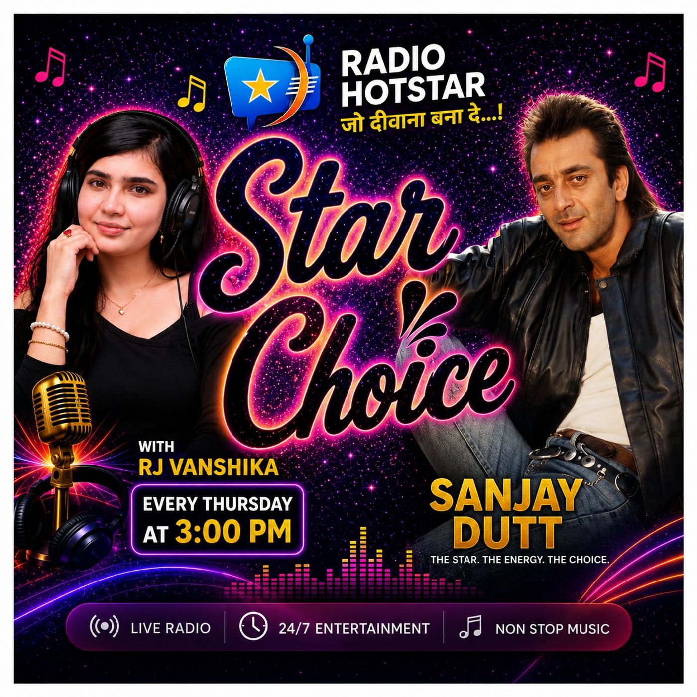 Star Choice episode artwork