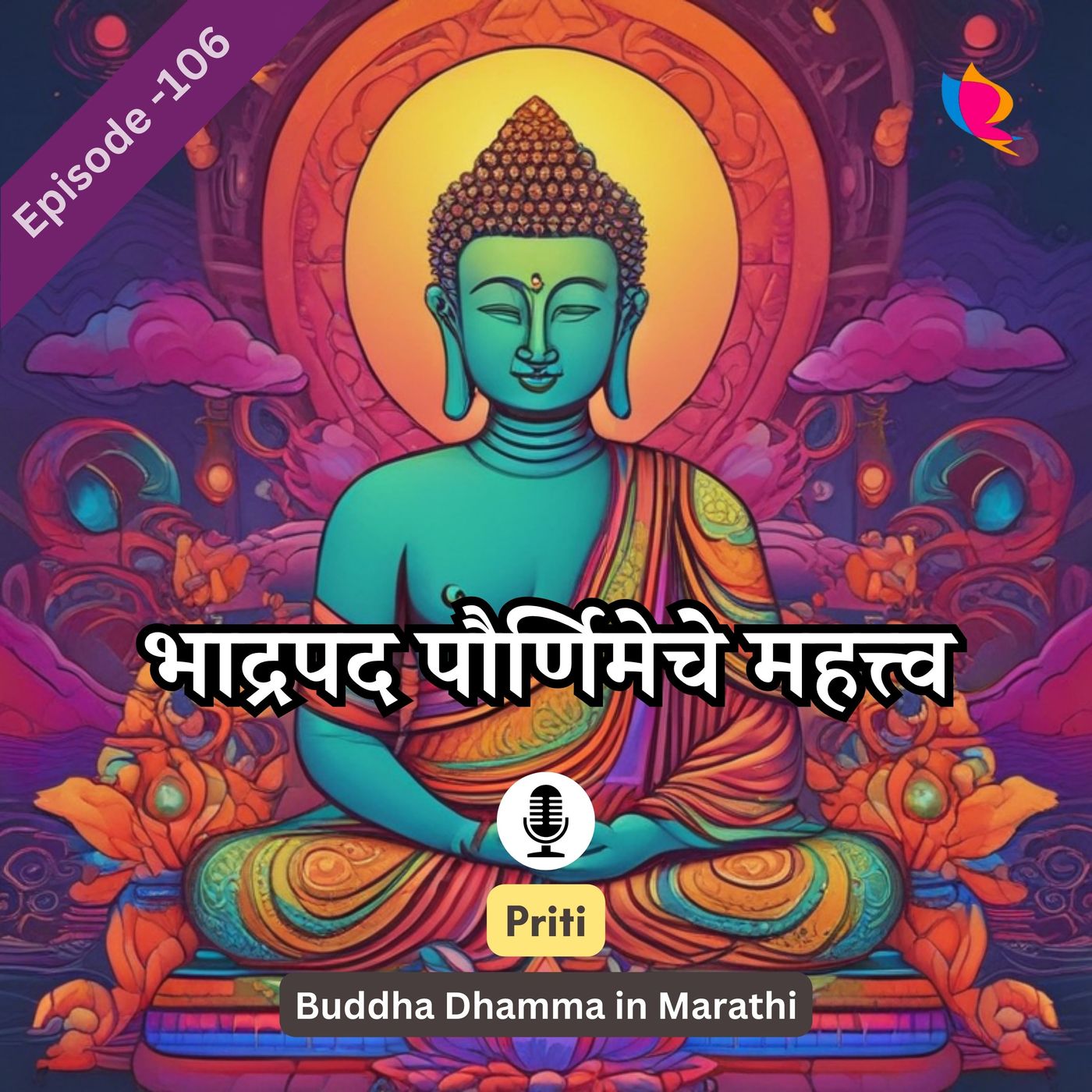 Buddha Dhamma in Marathi