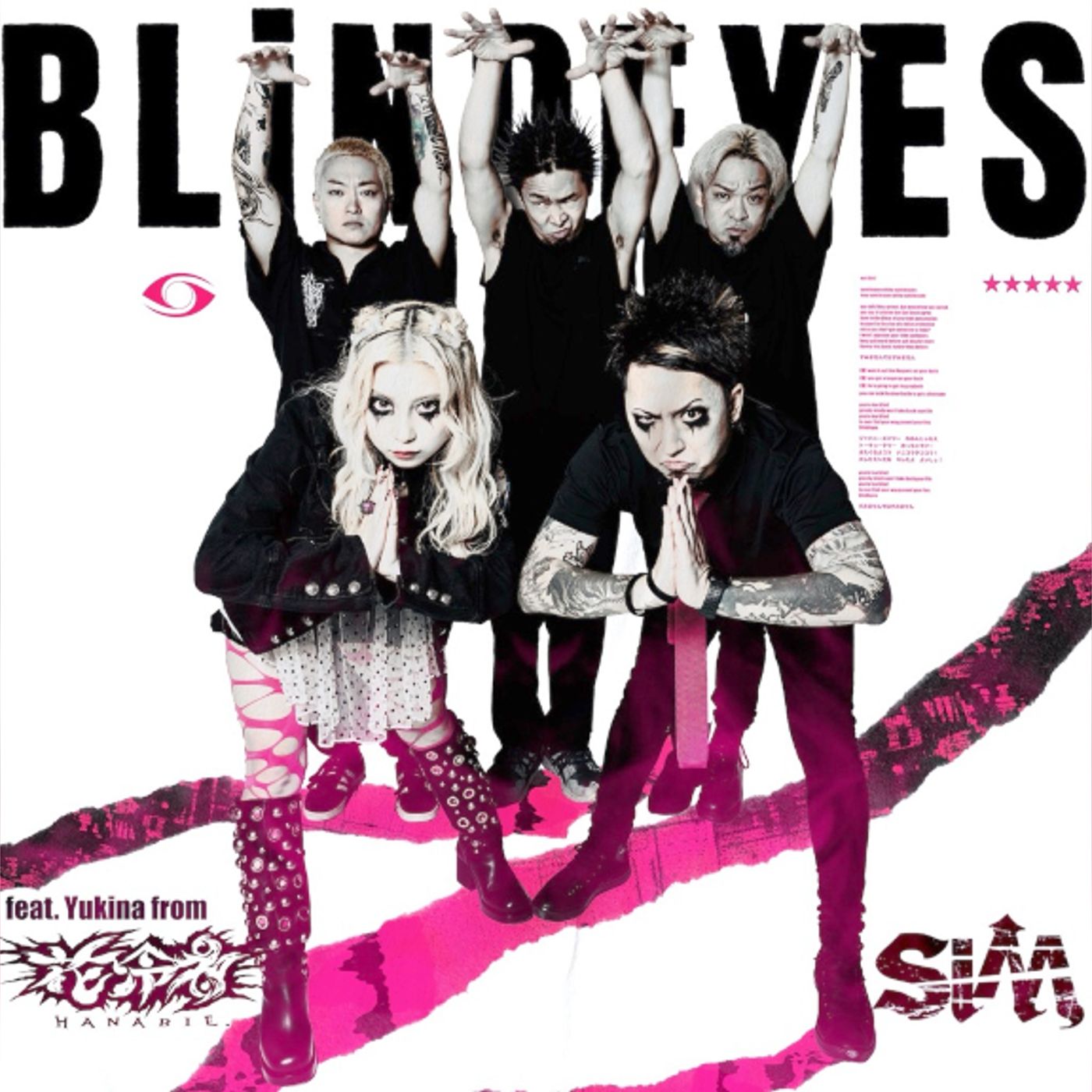 SiM、新曲「BLiNDEYES feat. Yukina from 花冷え。」で2ヶ月連続配信リリース episode artwork