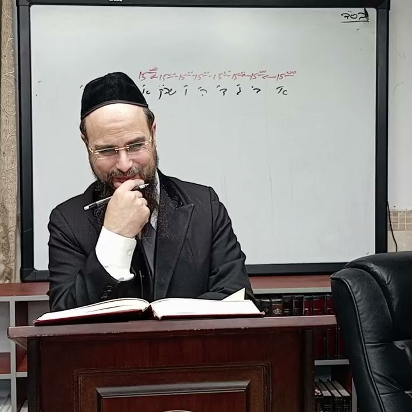 מו"ר הגאון הרב שקד בוהדנה שליט"א שער הגלגולים-הקדמה ג' בני אהרן סימן ט' episode artwork