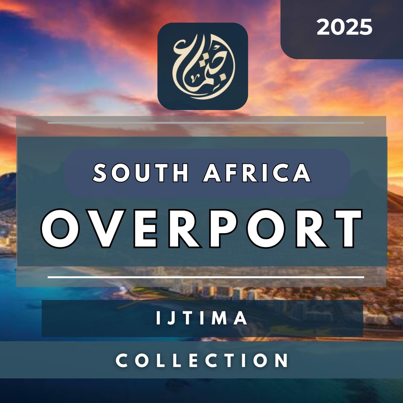 Overport Ijtima 2025