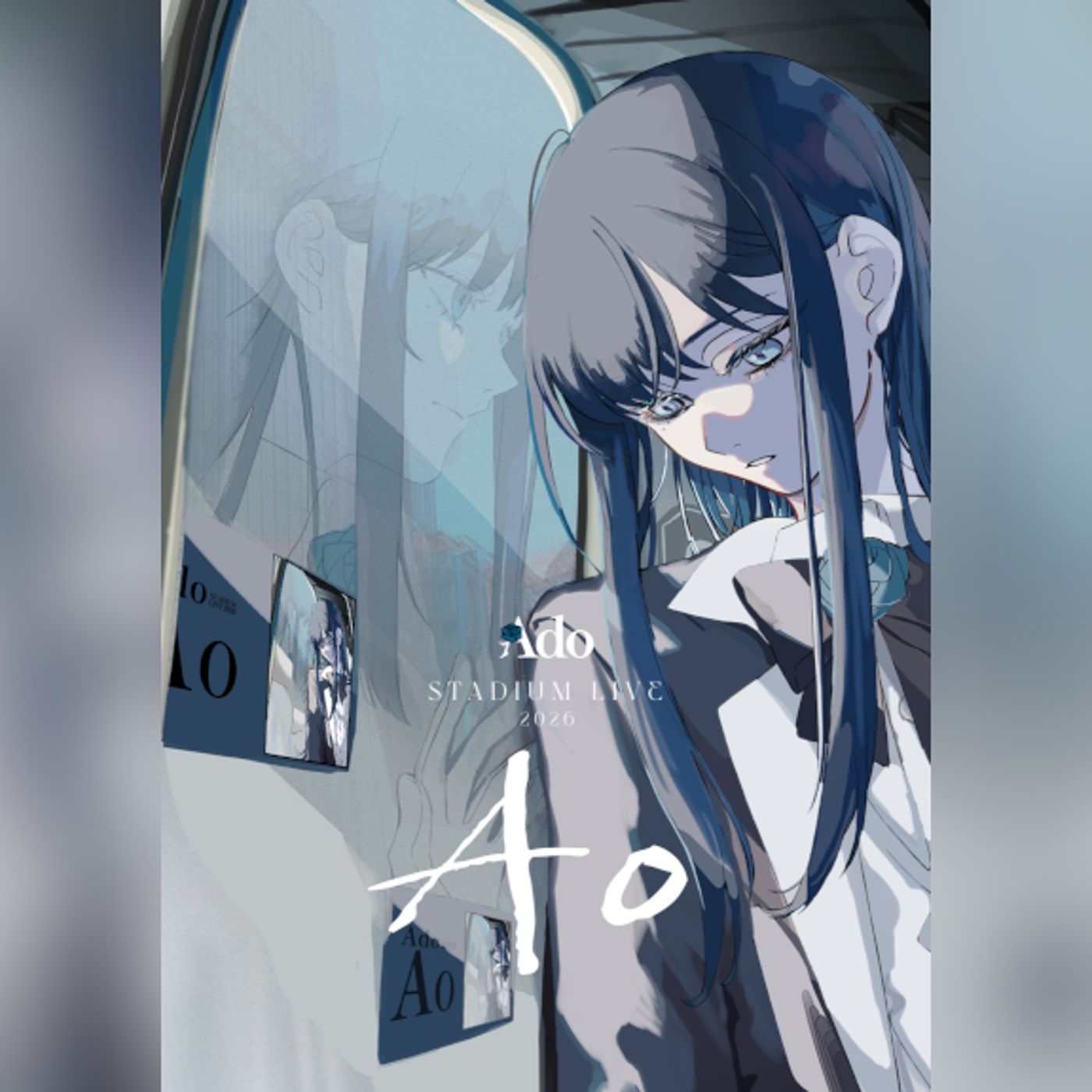 Ado、日産スタジアム公演のタイトルは＜Ao＞。ORIHARA描き下ろしキービジュアルも公開 episode artwork
