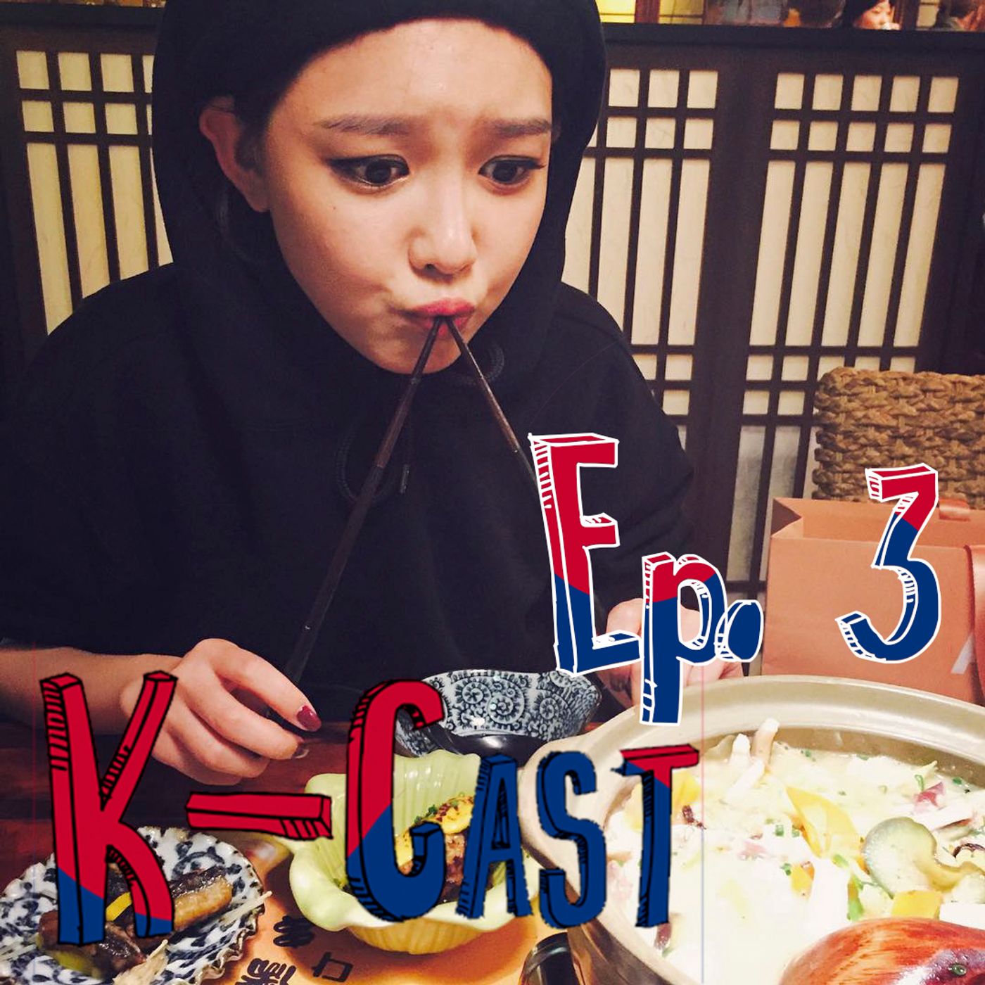 Episodio 3: Comida Coreana 101 episode artwork