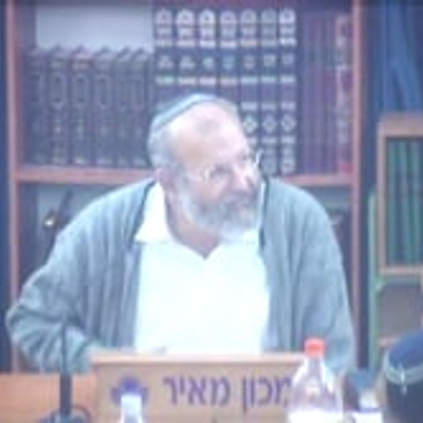 ויבא עמלק וילחם עם ישראל ברפידים – פרשת יתרו episode artwork
