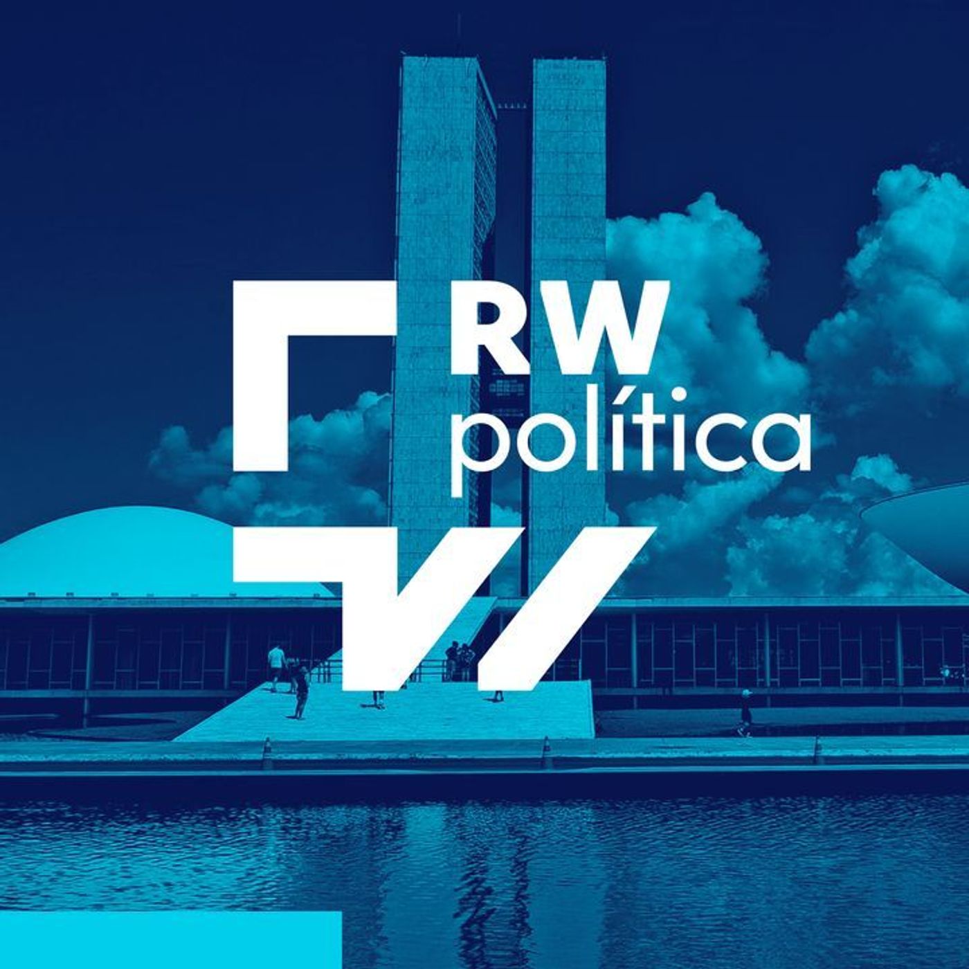 AGU recorre da decisão que afastou diretores da Polícia Federal episode artwork