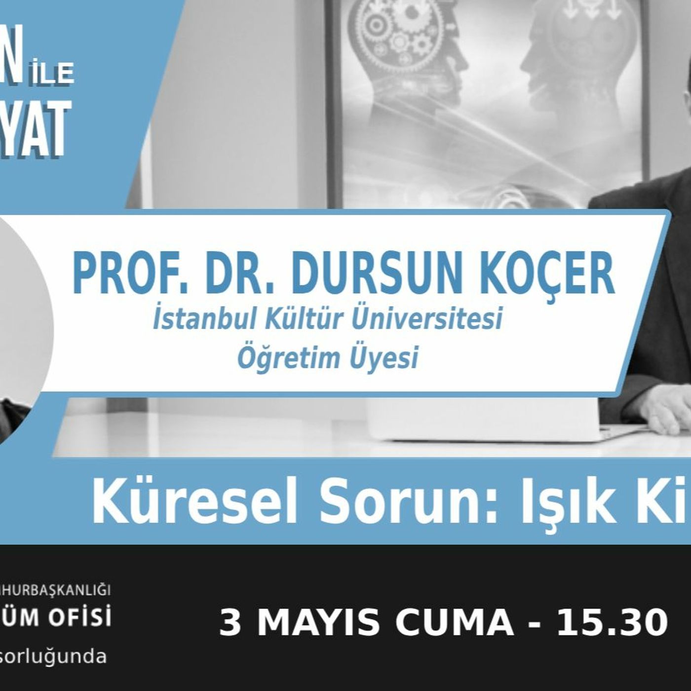 "Küresel Sorun: Işık Kirliliği" | Bölüm480