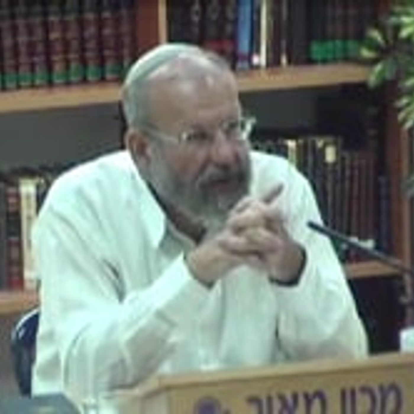 אל תבוז כי זקנה אומתך – עייפות לאומית בזמן הגאולה episode artwork