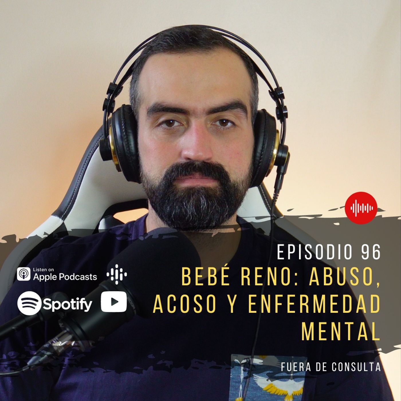 Fuera de Consulta