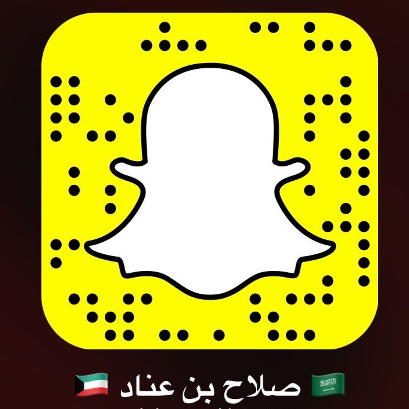 من قصص القرآن | الداعية صلاح العنزي #دين || @salah_ened