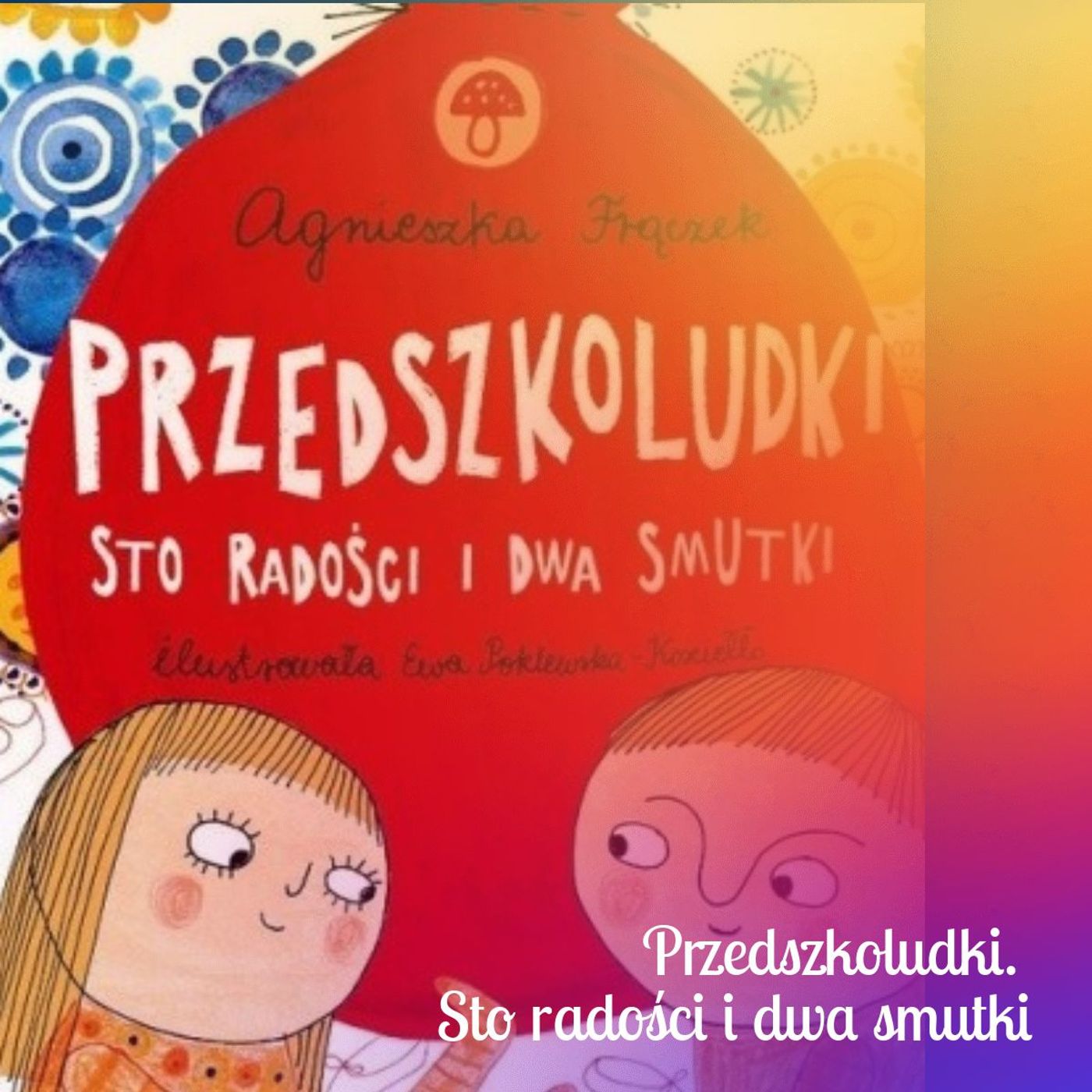Aktywne Czytanie - książki dla dzieci i młodzieży