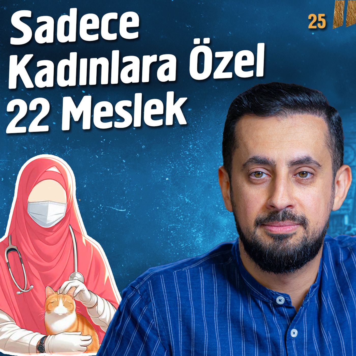 Hayalhanem