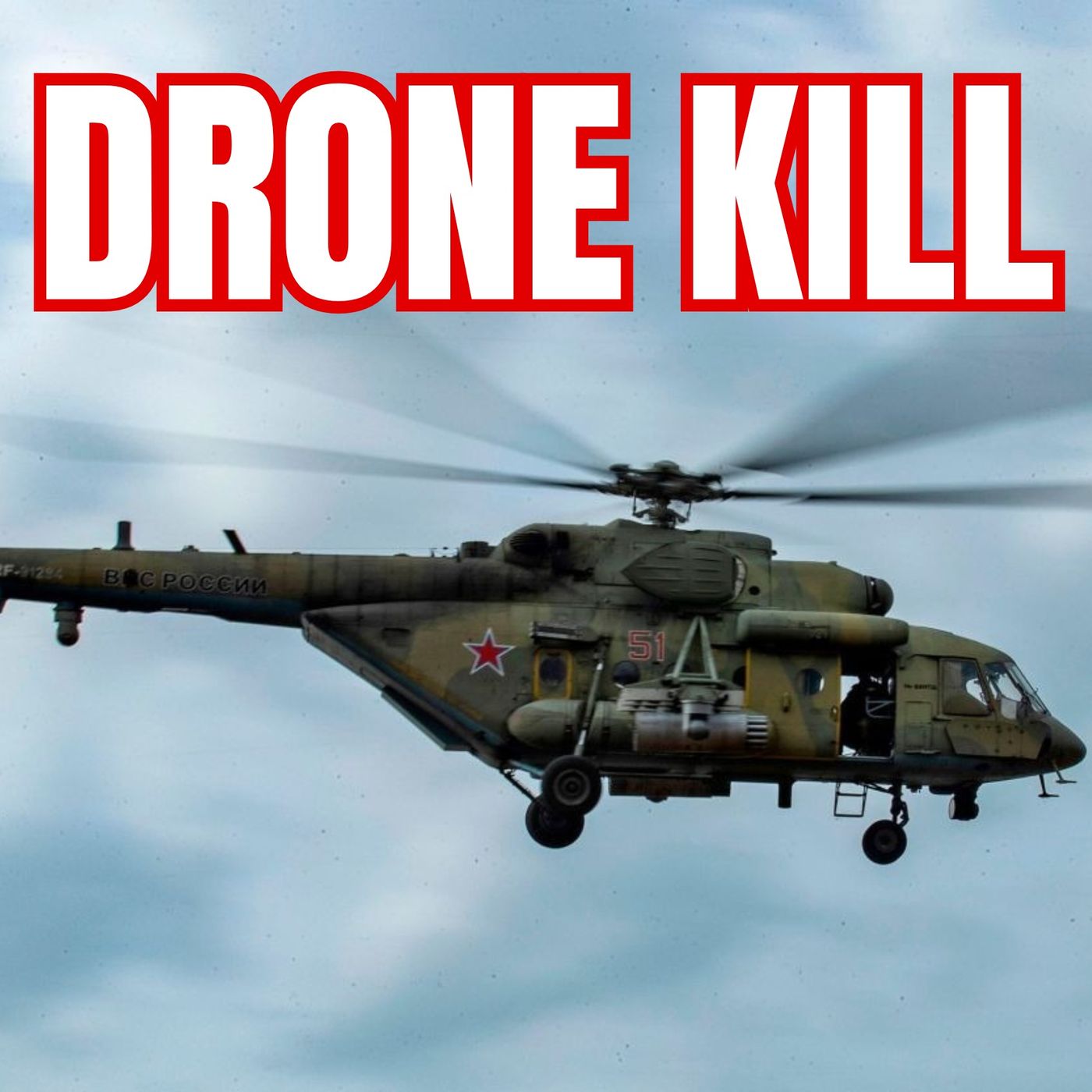 Historic First: Drone Downs Russian Helicopter